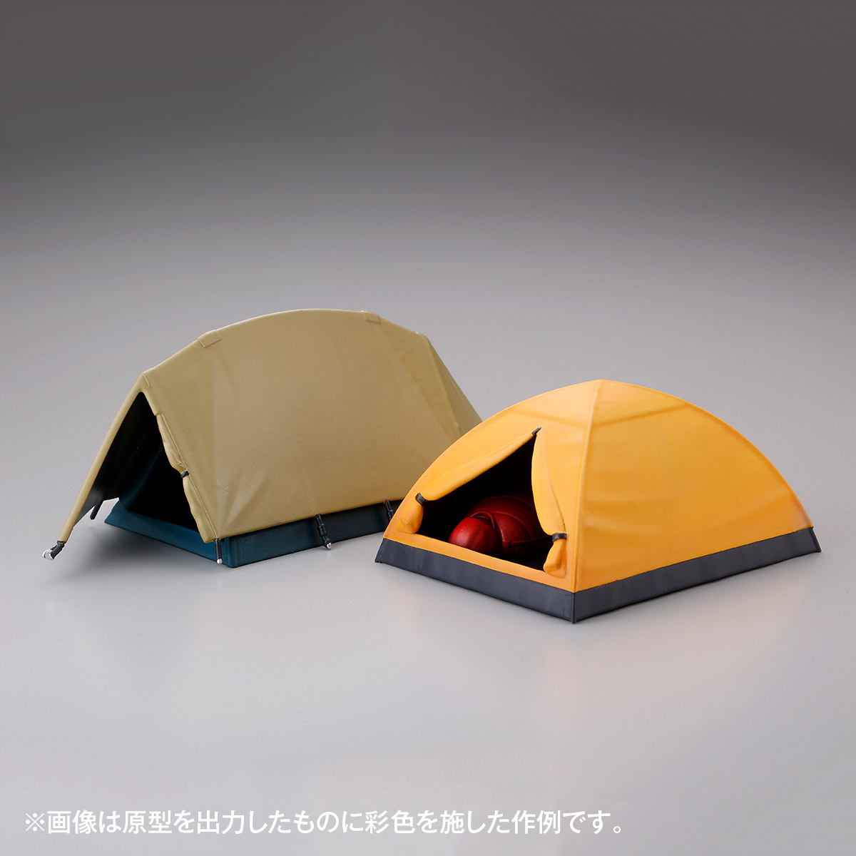 ARTPLA 1:24 Laid-Back Camp Camp Set