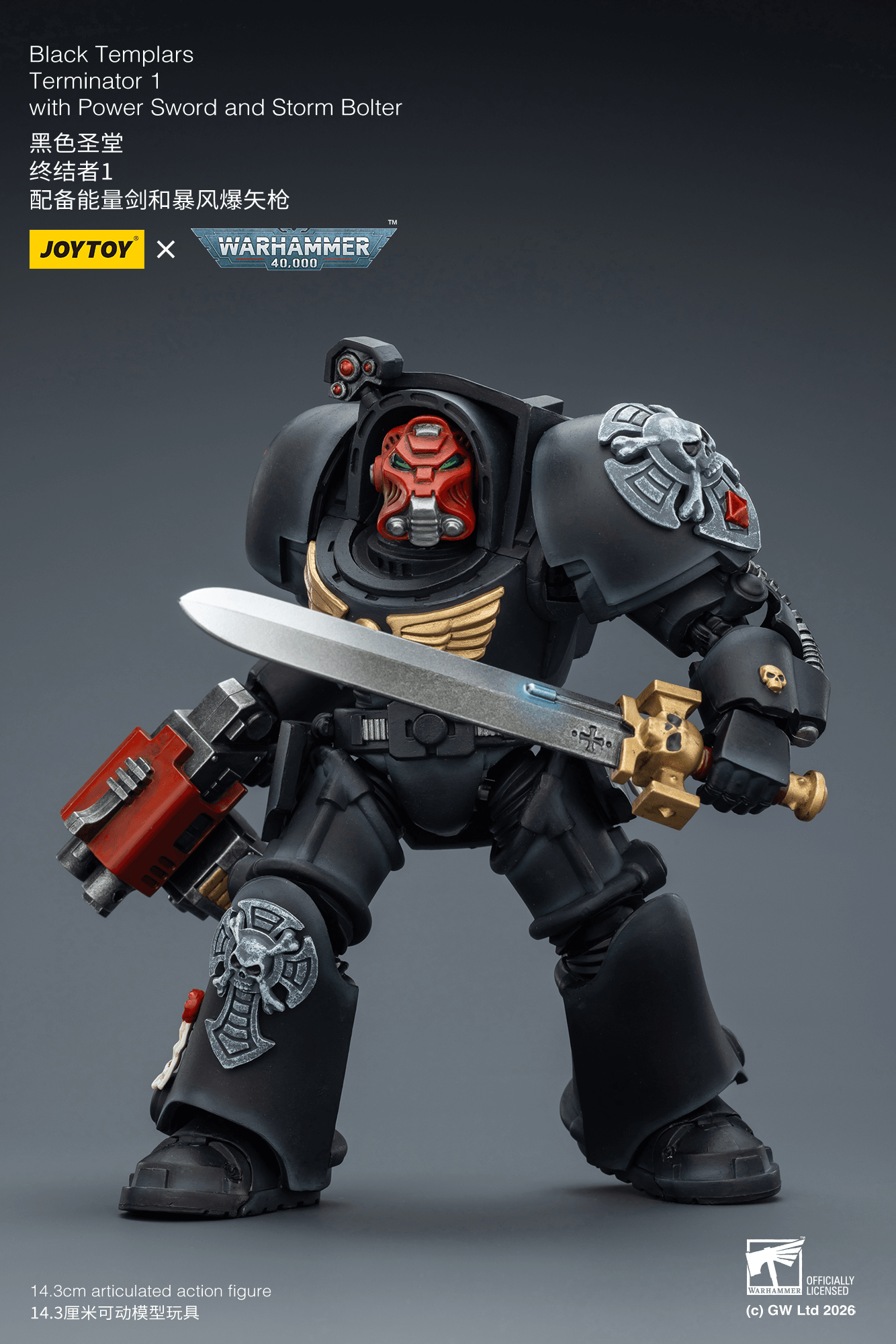 Joytoy: Black Templars Terminator 1 with Power Sword and Storm Bolter