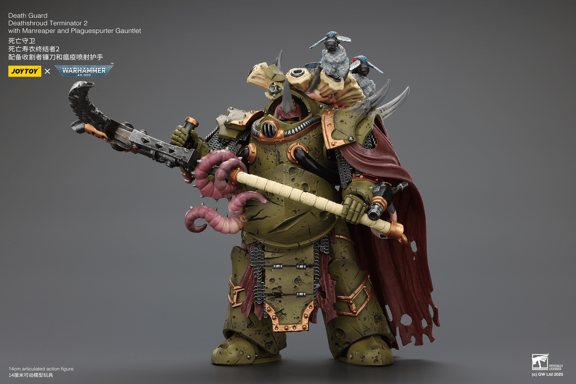 Joytoy: Death Guard Deathshroud Terminator 2 with Manreaper and Plaguespurter Gauntlet