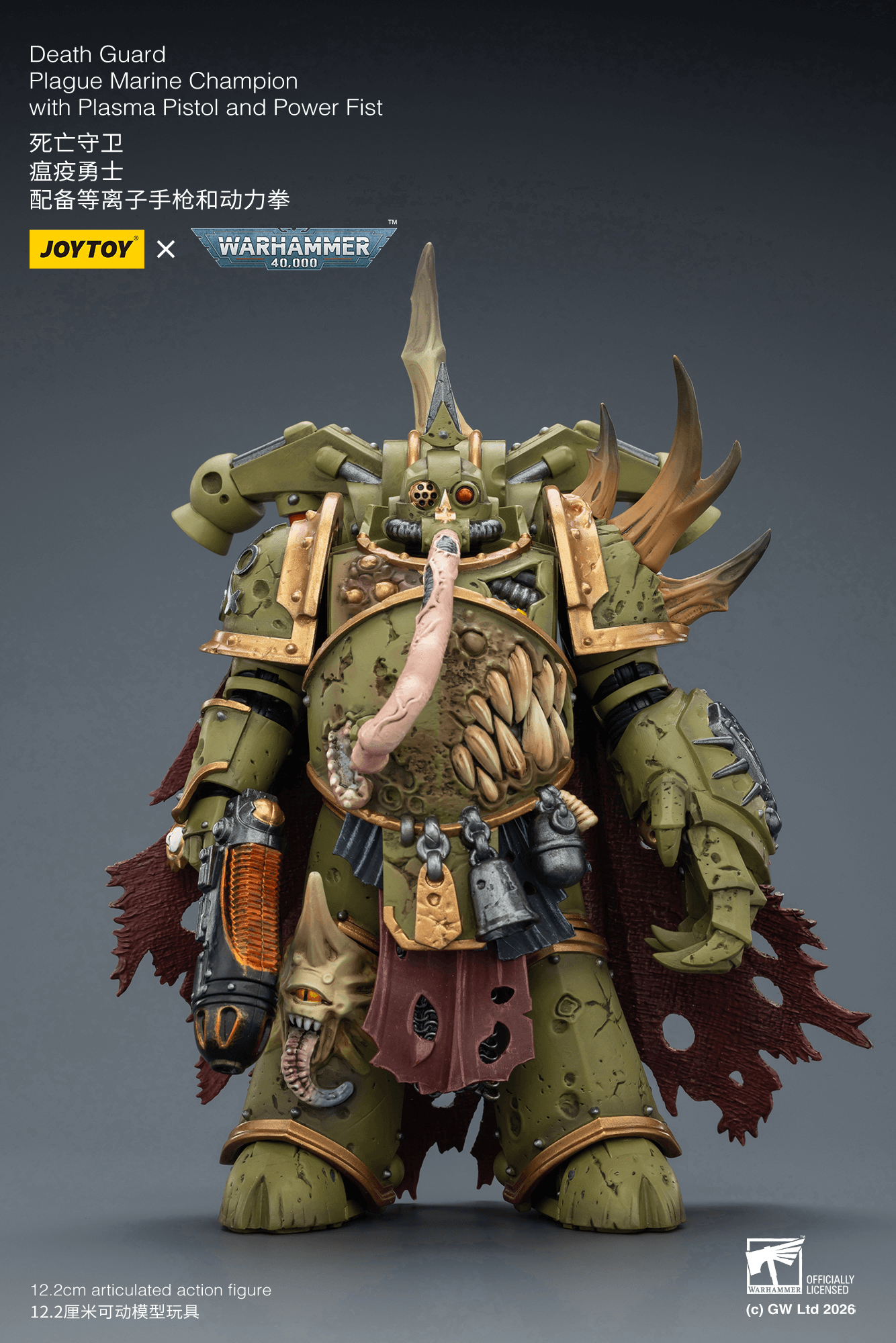 Joytoy: Death Guard Plague Marine Champion with Plasma Pistol and Power Fist
