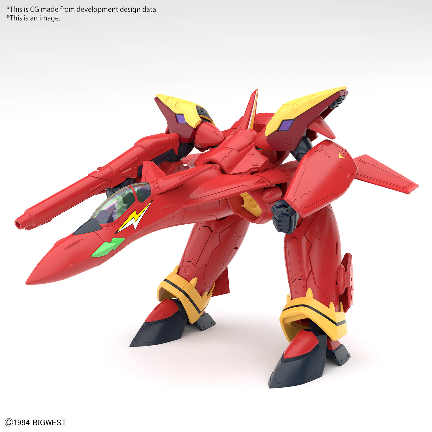 Bandai: HG VF-19 Fire Valkyrie with Sound Booster