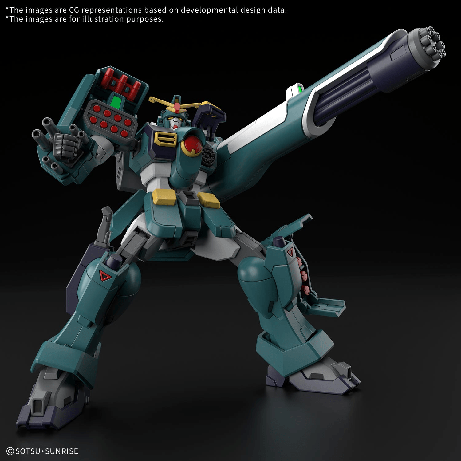 HG Gundam Leopard [Q4 2026]