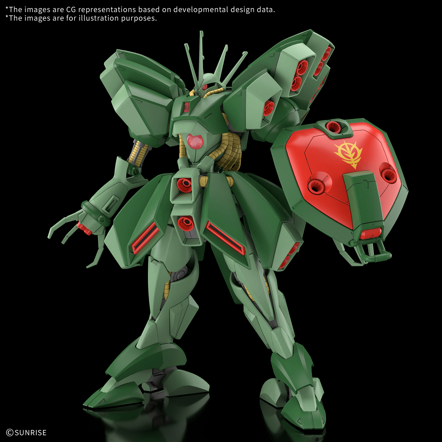 HG Hamma-Hamma [June 2027]
