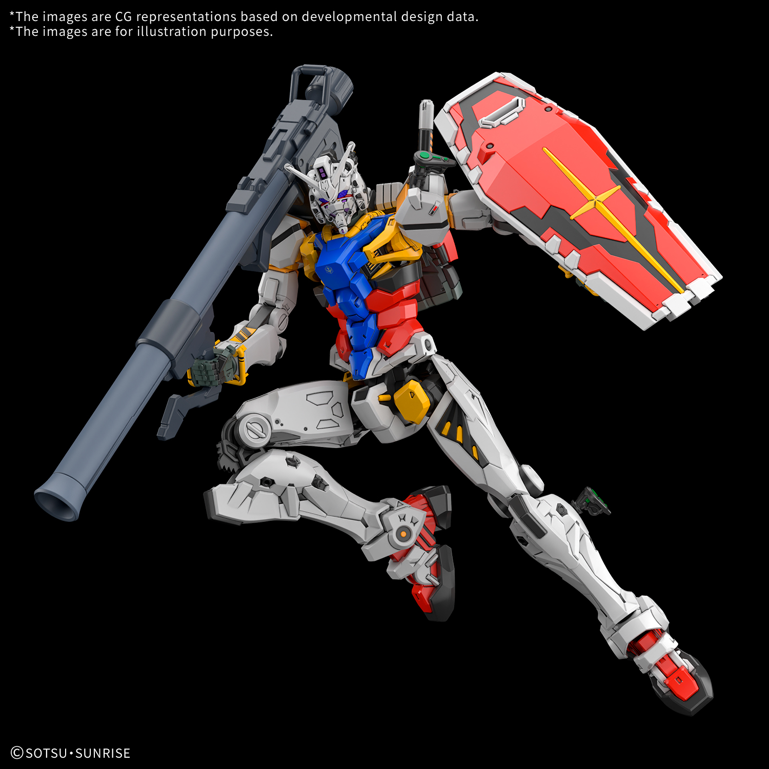 HG GQuuuuuuX White Gundam [Q1 2026]