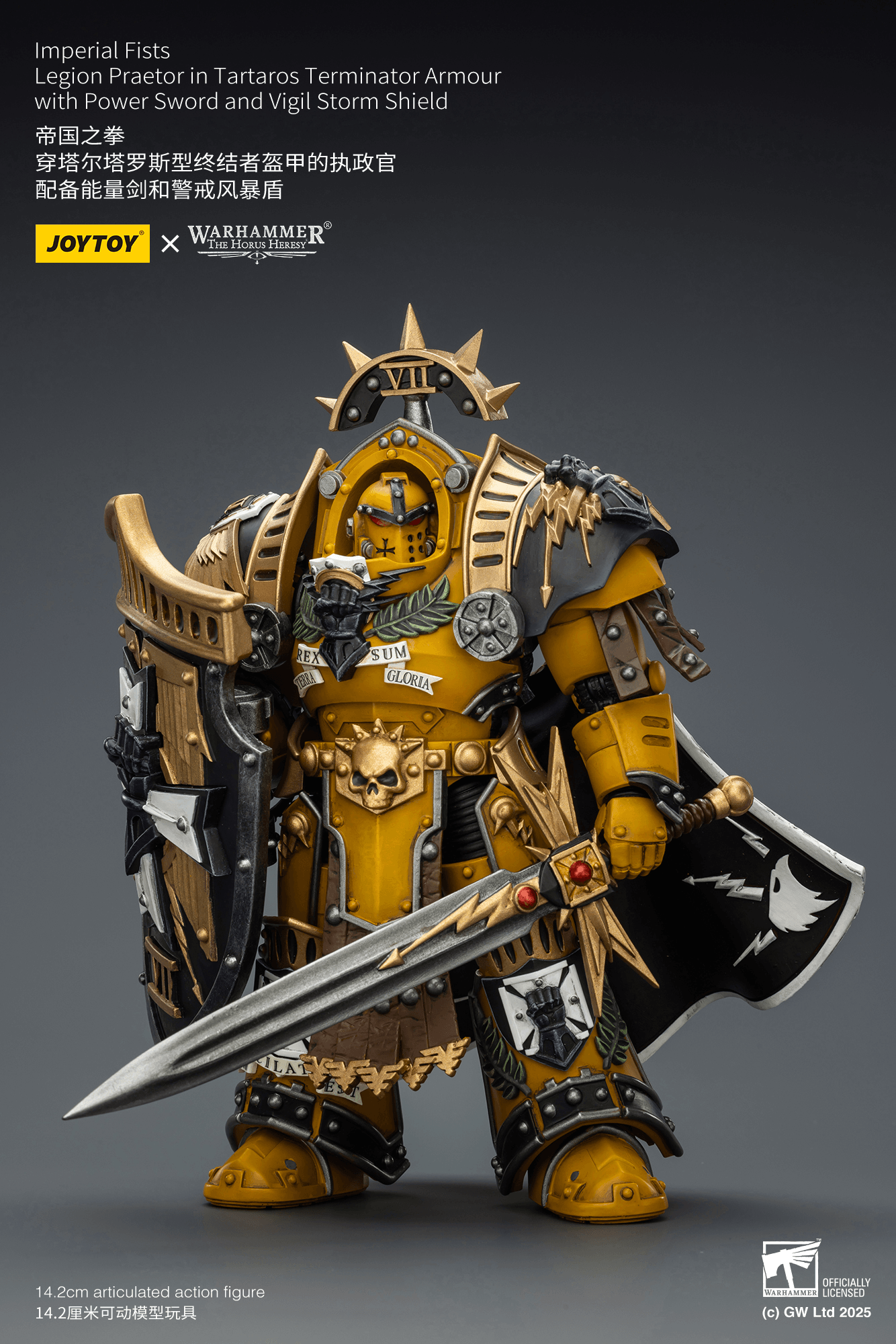 Joytoy: Imperial Fists Legion Praetor in Tartaros Terminator Armour with Power Sword and Vigil Storm Shield