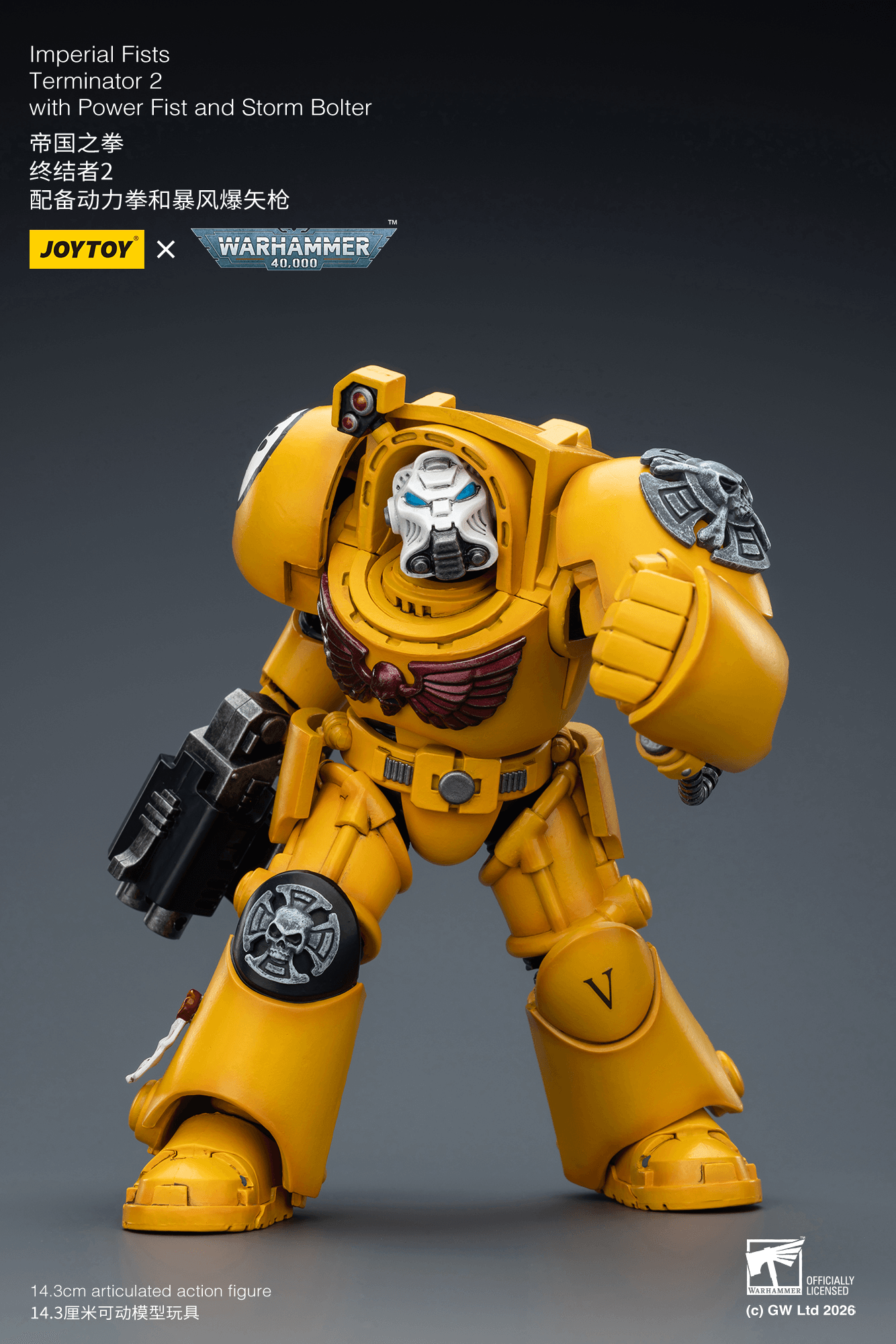 Joytoy: Imperial Fists Terminator 2 with Power Fist and Storm Bolter