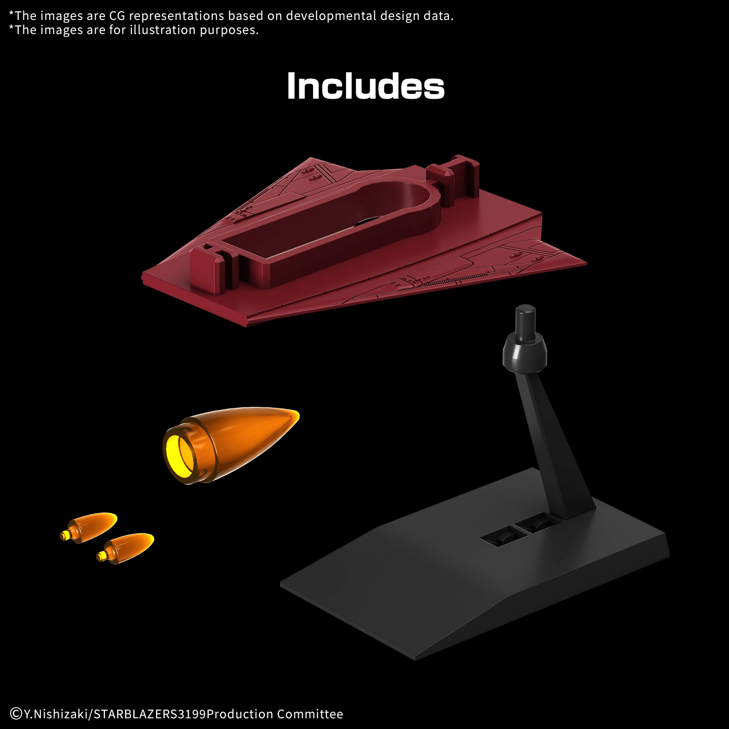 Bandai: Mecha Collection United Nations Cosmo Force BBY-01 Space Battleship Yamato 3199
