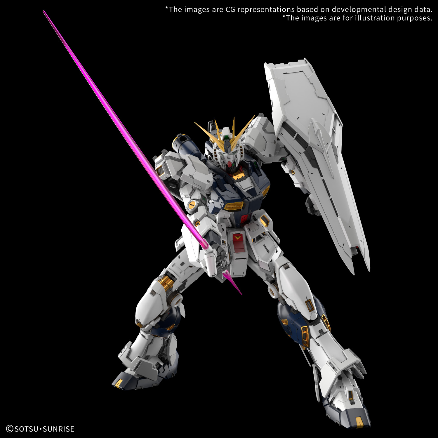 PG Unleashed Nu Gundam [Q2 2026]