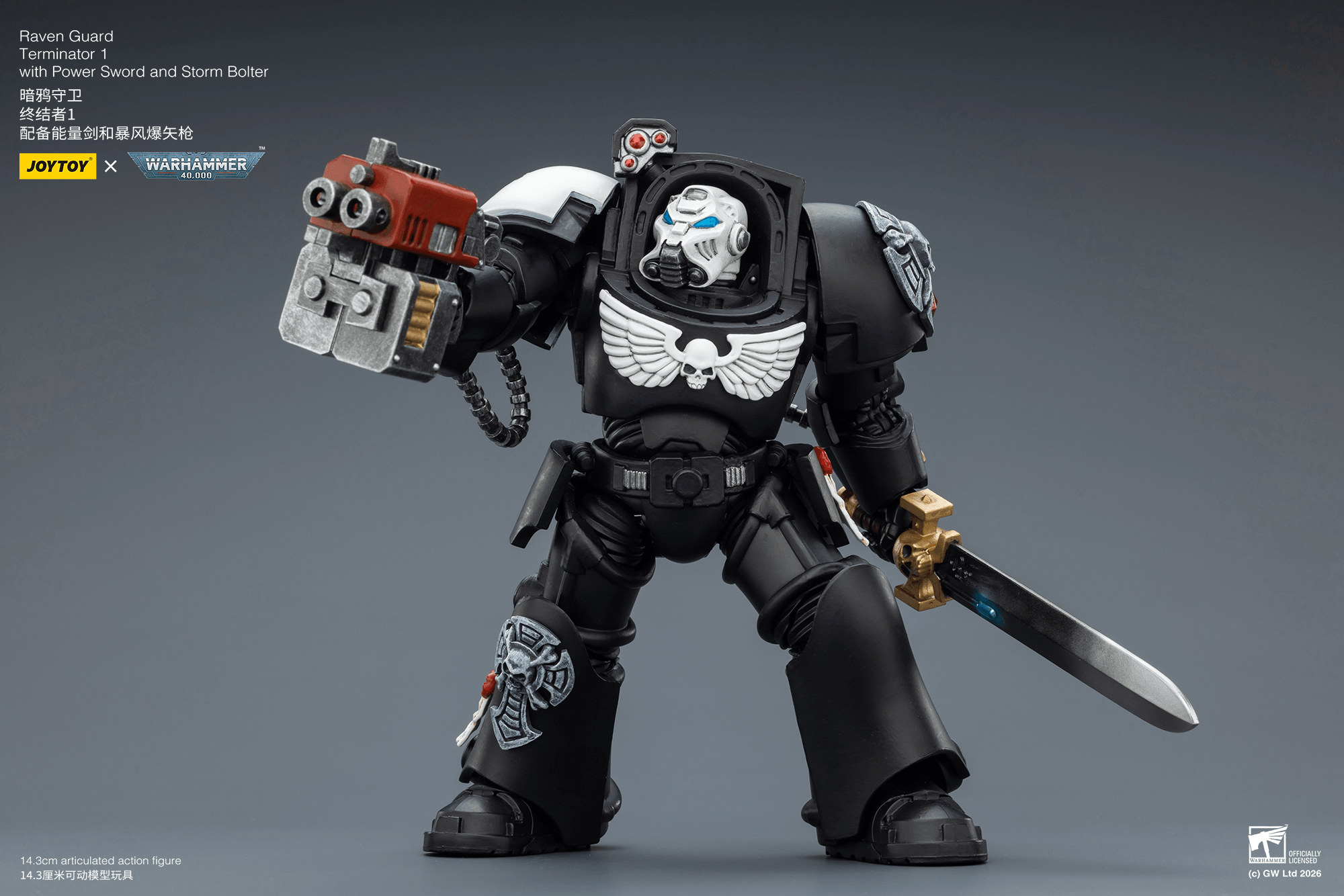 Joytoy: Raven Guard Terminator 1 with Power Sword and Storm Bolter