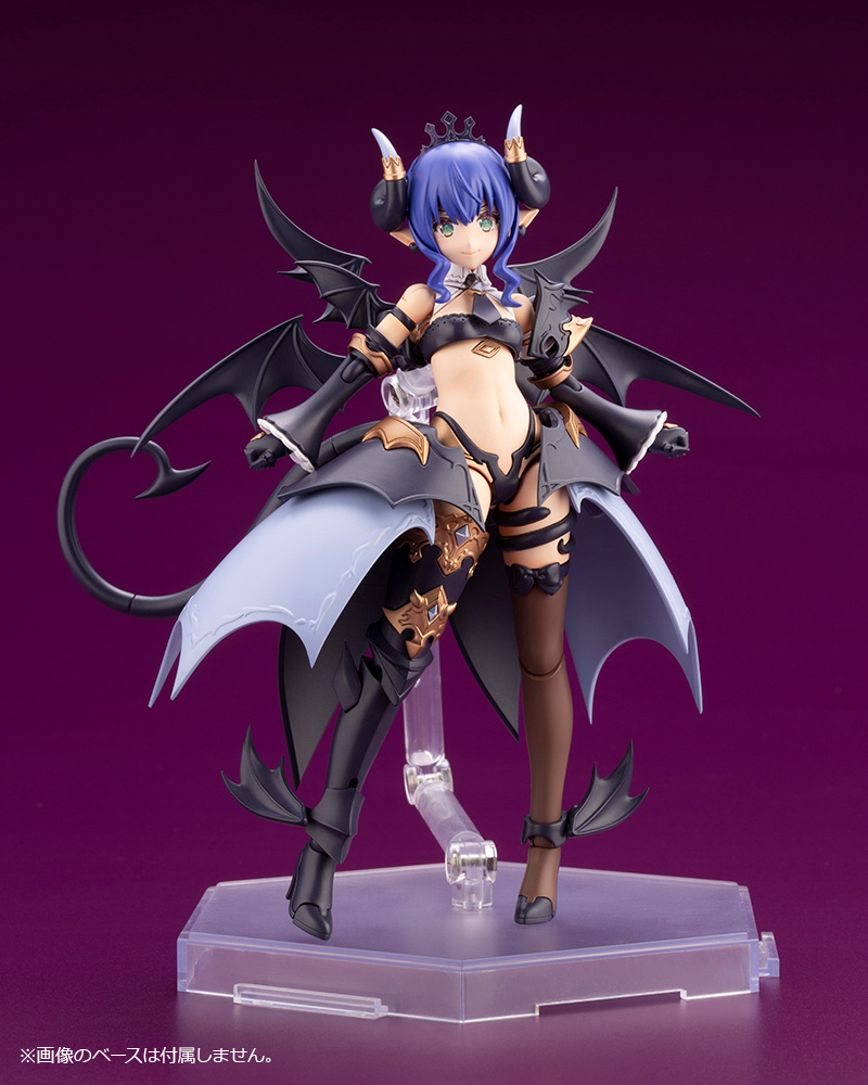 Kotobukiya: - Arcanadea - Velretta