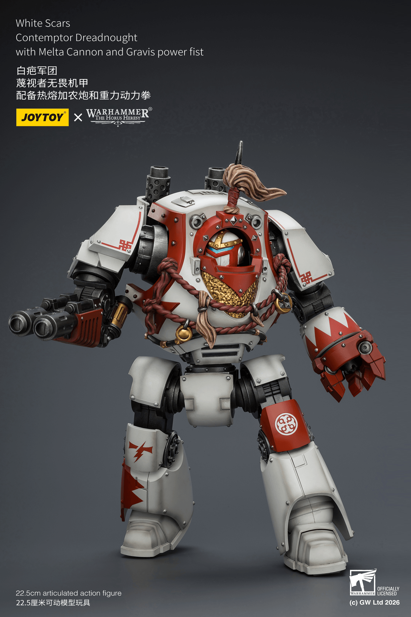 Joytoy: White Scars Contemptor Dreadnought with Melta Cannon and Gravis Power Fist