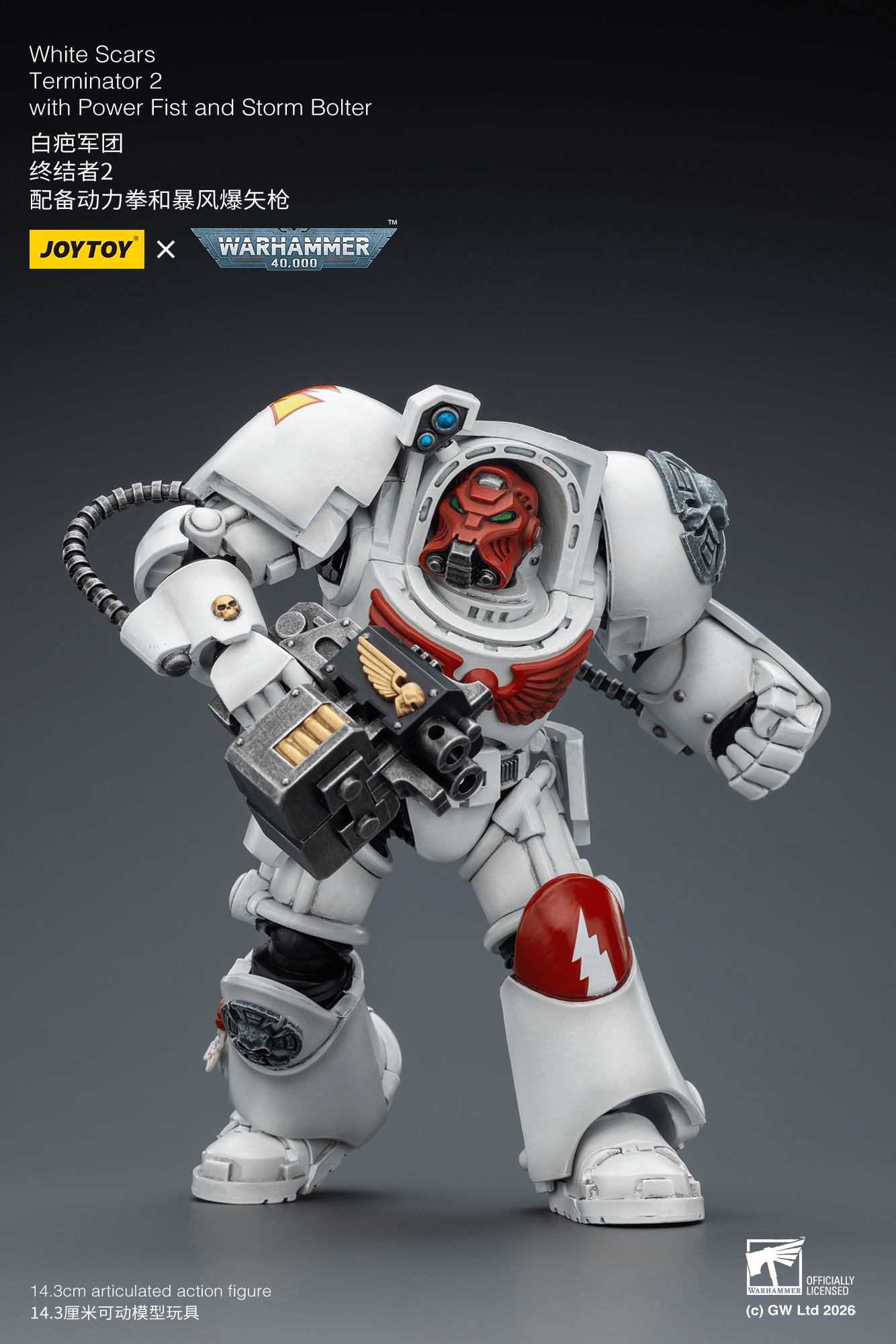 Joytoy: White Scars Terminator 2 with Power Fist and Storm Bolter