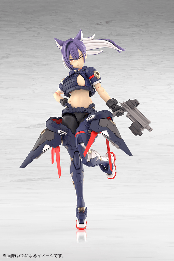 Kotobukiya: - Megami Device - Yggdrasis Skoll Sharpshooter