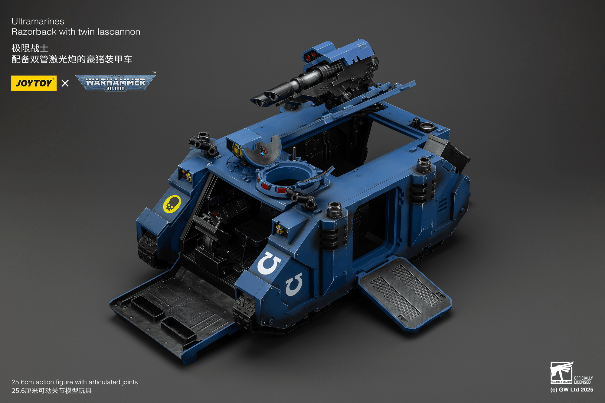 Joytoy: Ultramarines Razorback with Twin Lascannon