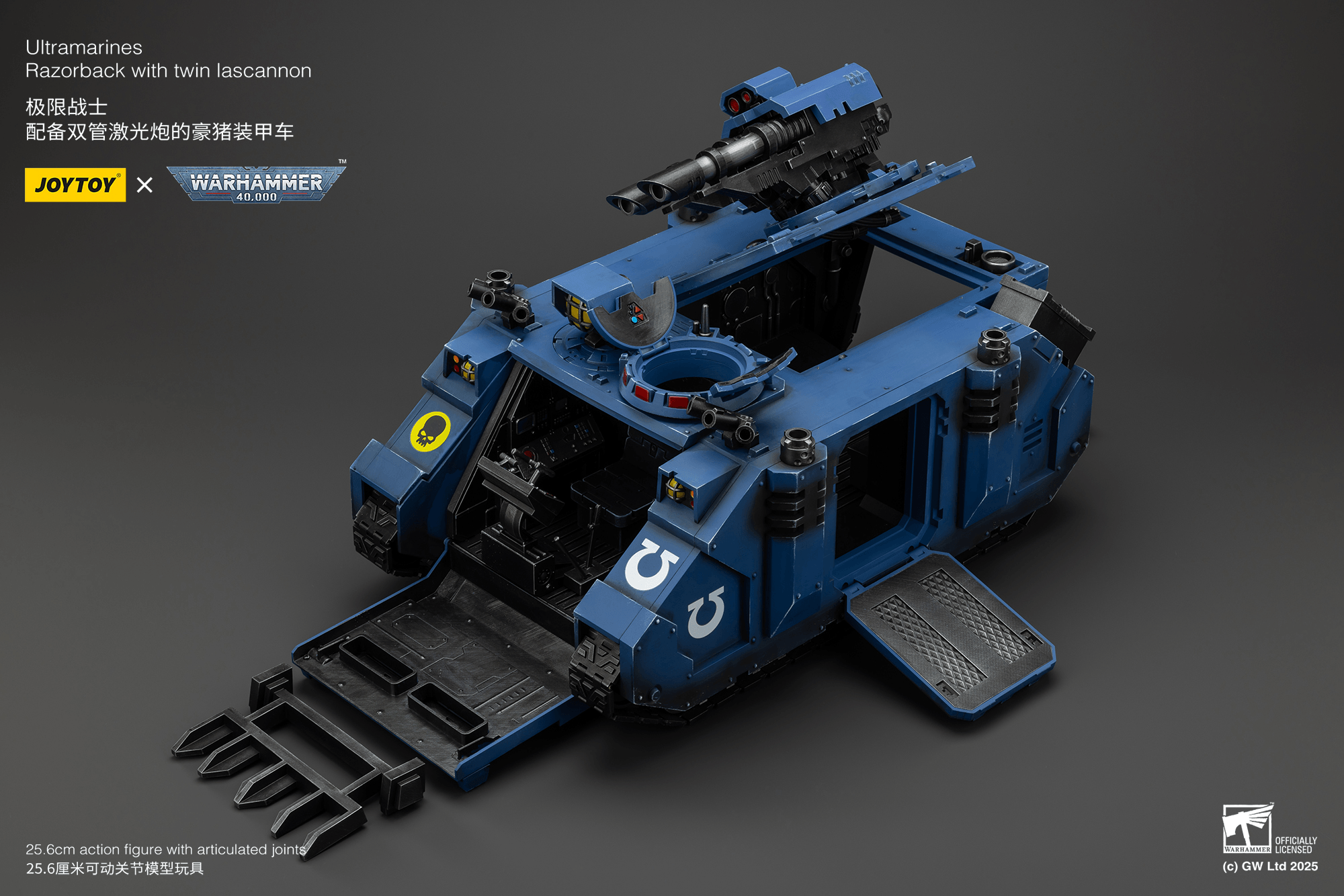 Joytoy: Ultramarines Razorback with Twin Lascannon