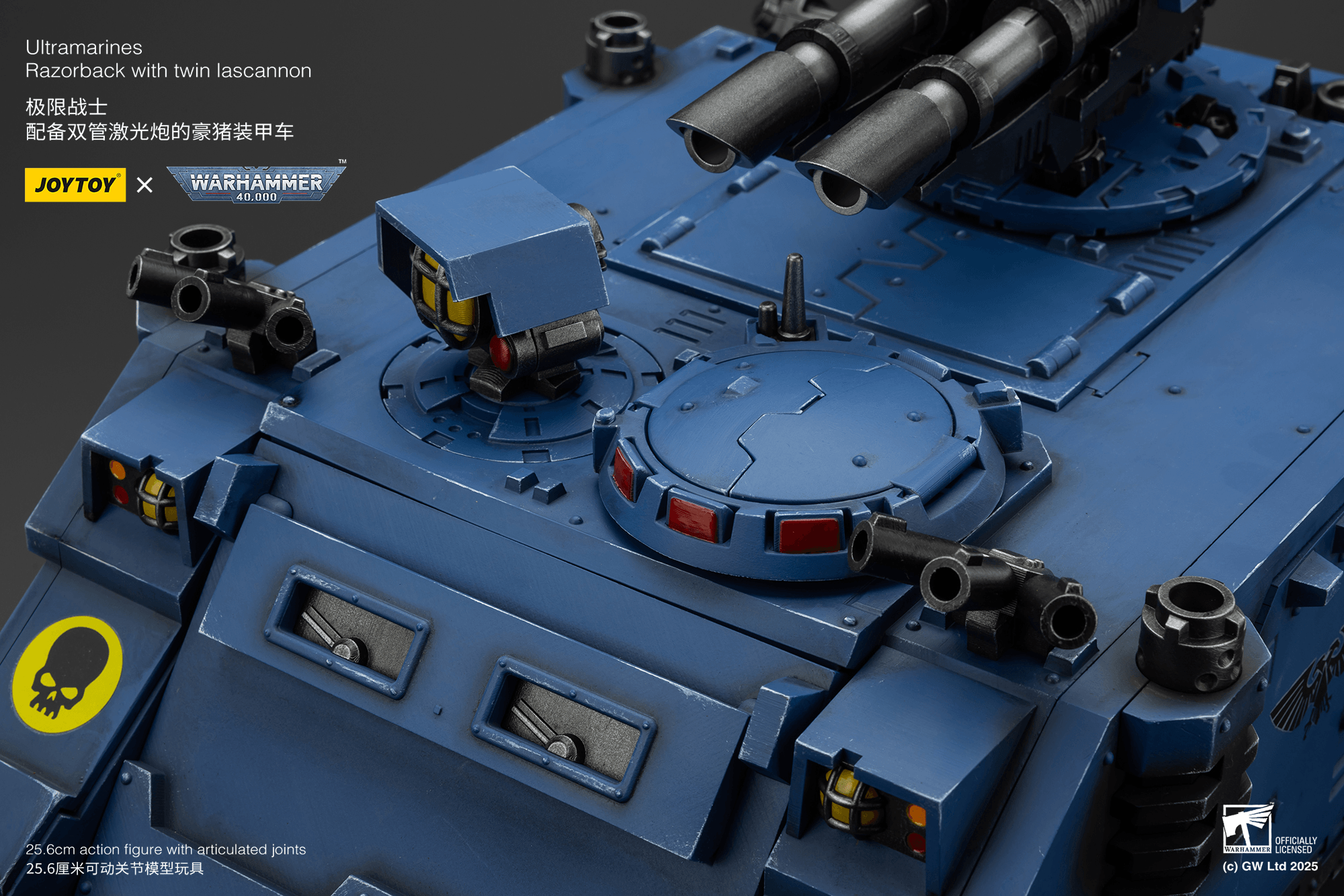 Joytoy: Ultramarines Razorback with Twin Lascannon