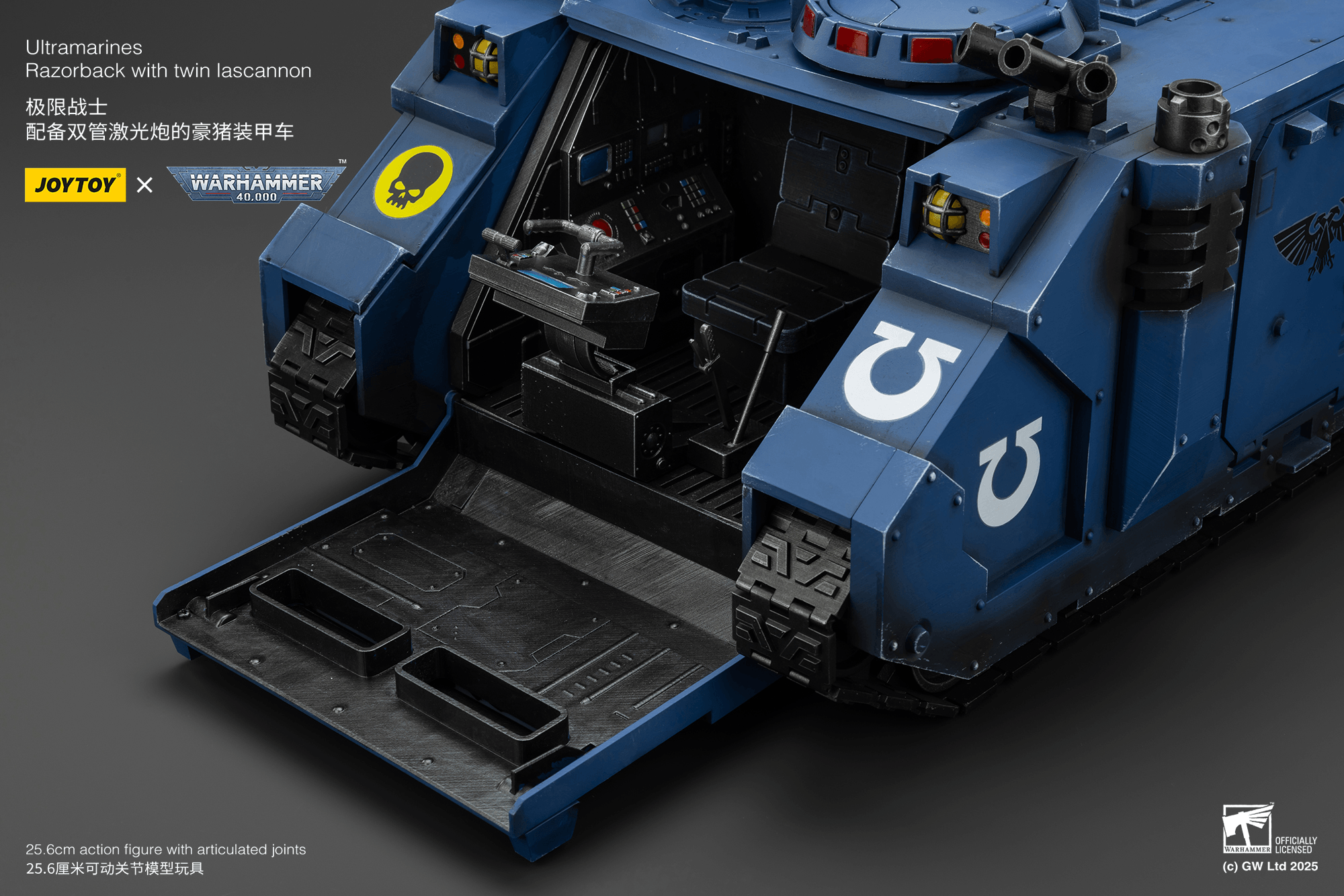 Joytoy: Ultramarines Razorback with Twin Lascannon