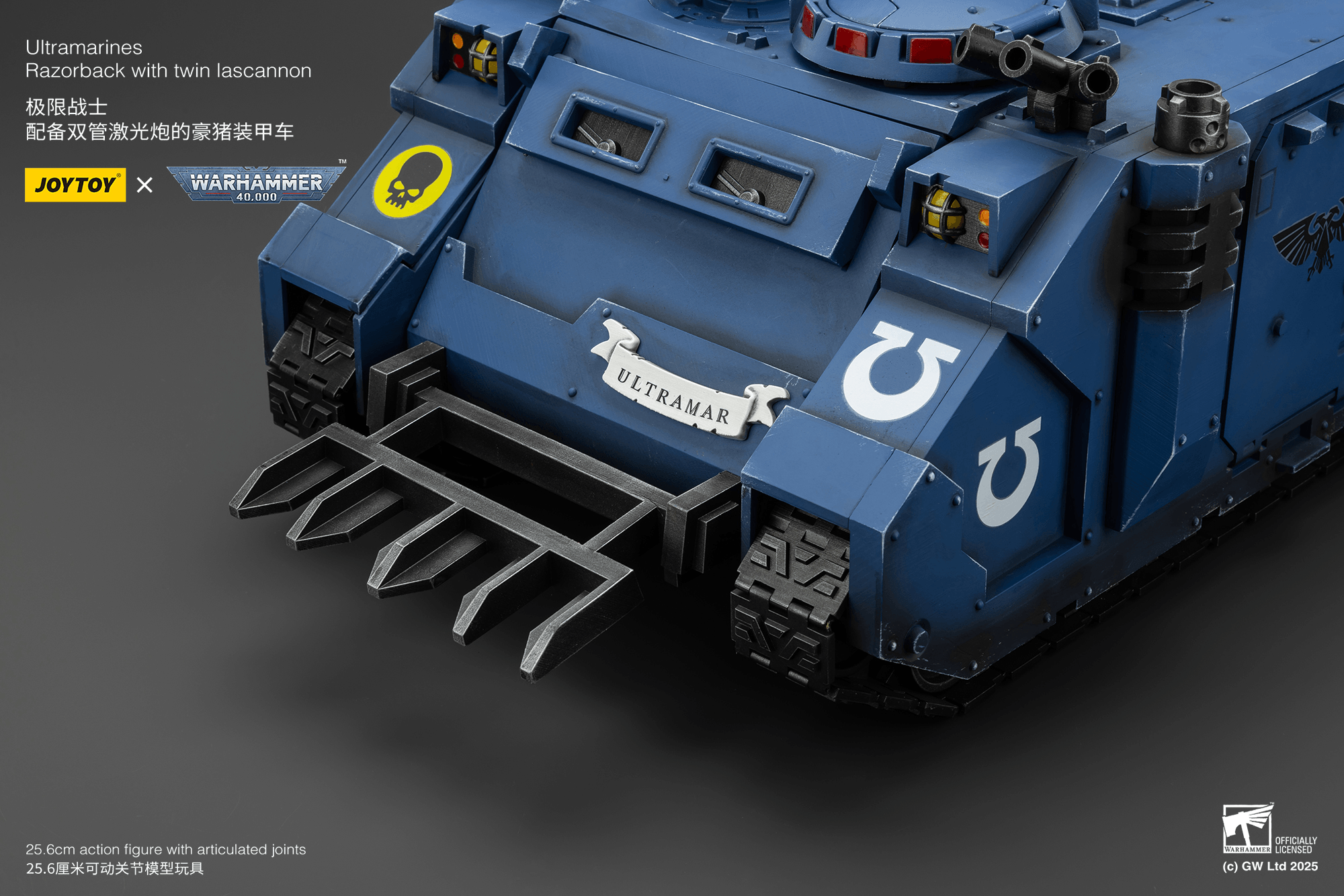 Joytoy: Ultramarines Razorback with Twin Lascannon