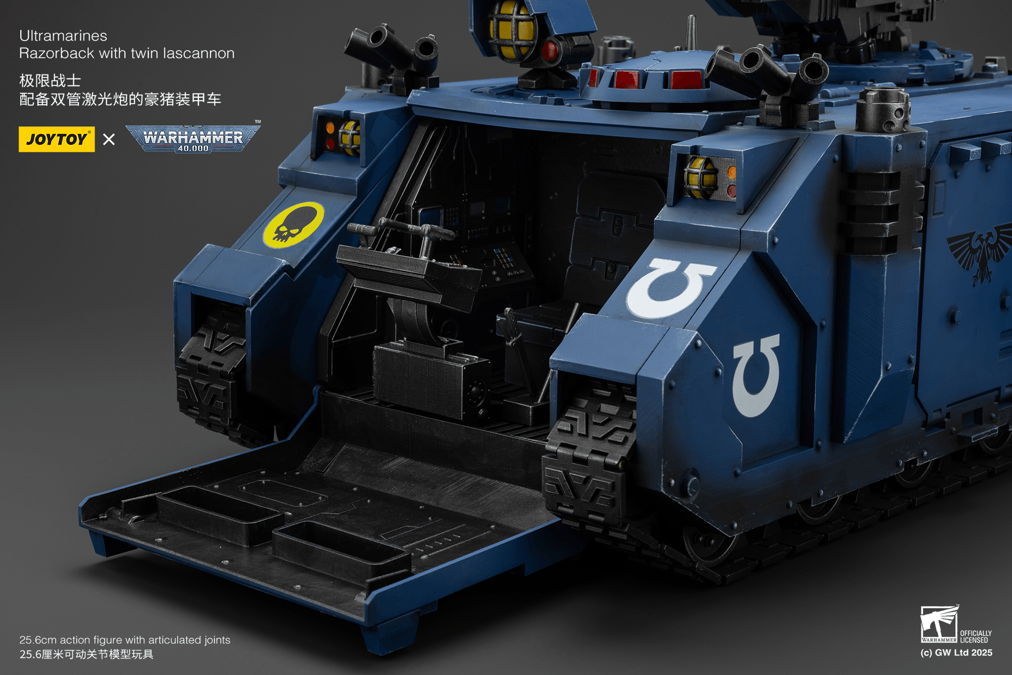 Joytoy: Ultramarines Razorback with Twin Lascannon