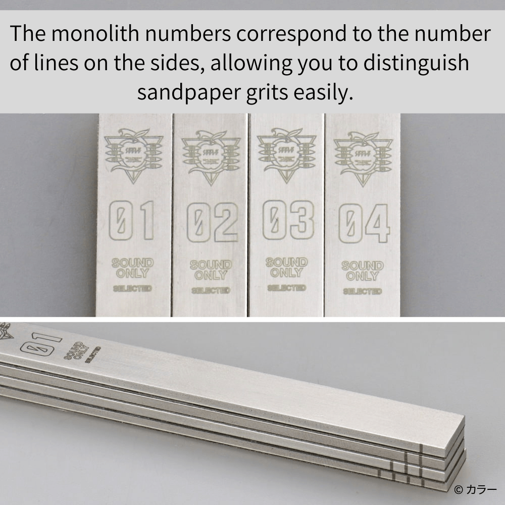 GodHand - 10mm Stainless Backing Board Evangelion Seele Monolith Ver. (Limited Edition)