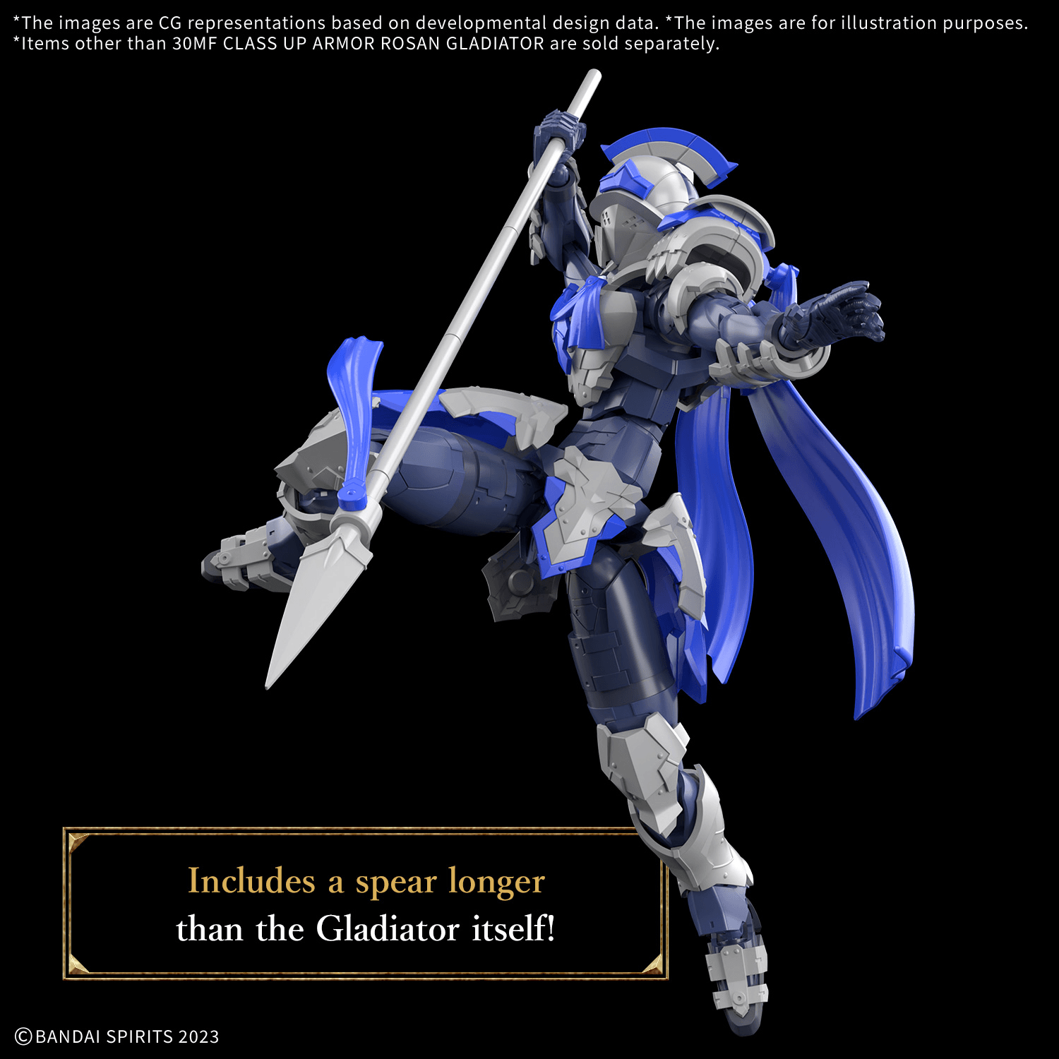 30MF Class Up Armor Rosan Gladiator [Q2 2026]