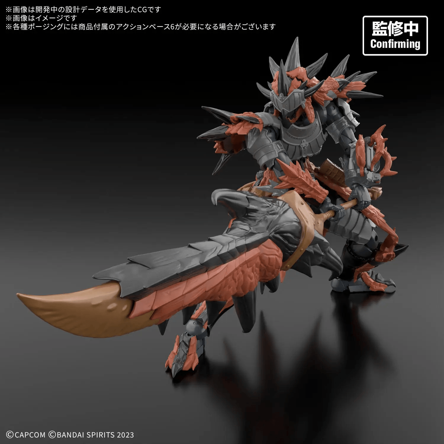 30MF Monster Hunter Wilds Rathalos Equipment -Rathalos Series- [June 2027]