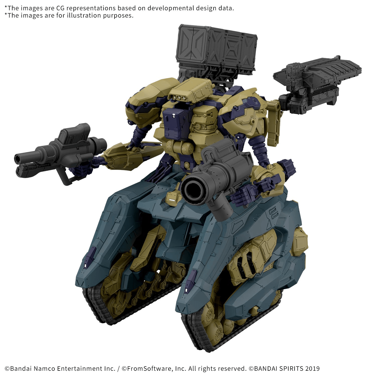 30MM Armored Core VI Fires Of Rubicon RaD CC-3000 Wrecker Circus [Q1 2027]