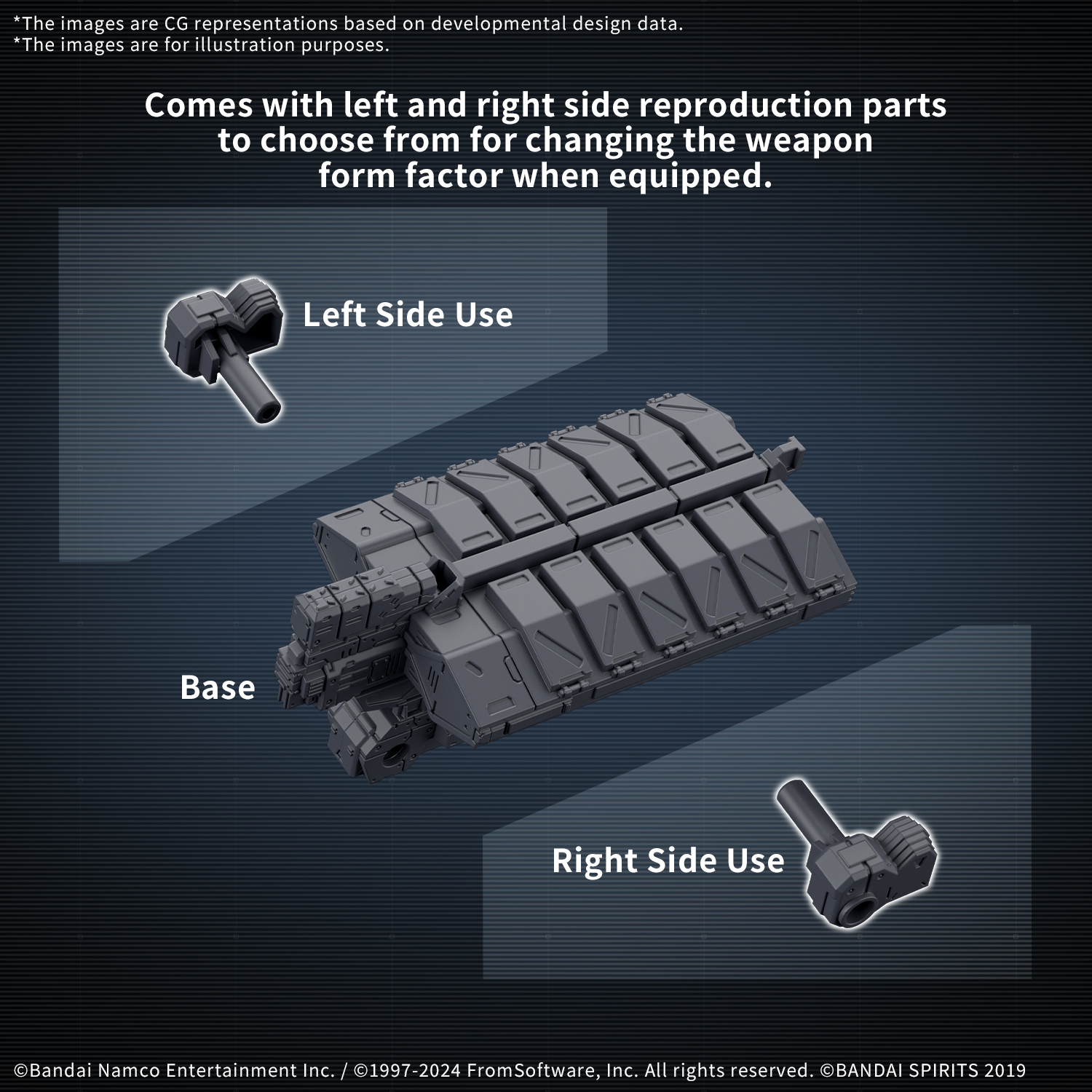 30MM Option Parts Set ARMORED CORE VI FIRES OF RUBICON Weapon Set 05 [Q3 2025]