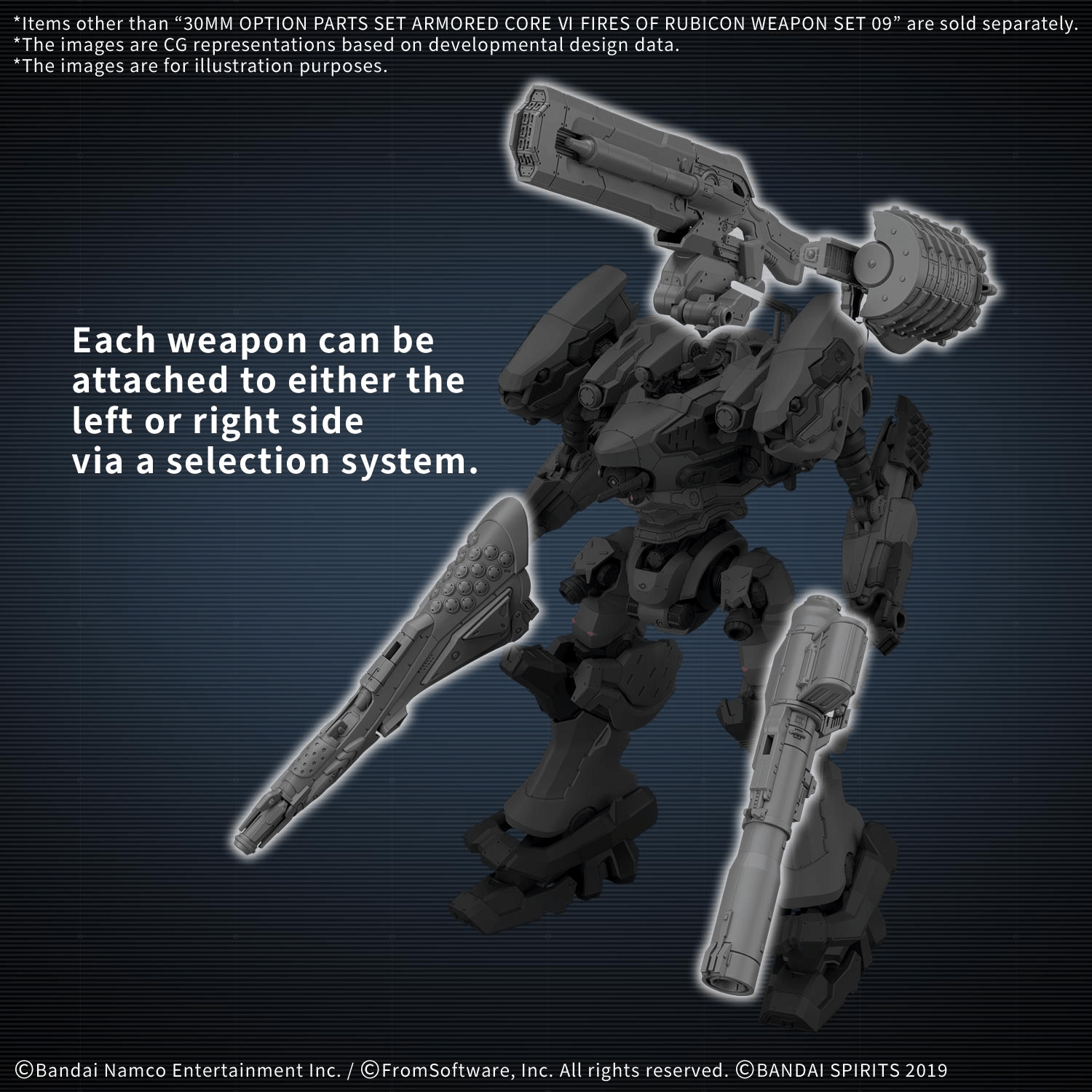 30MM Option Parts Set Armored Core VI Fires Of Rubicon Weapon Set 09 [May 2027]