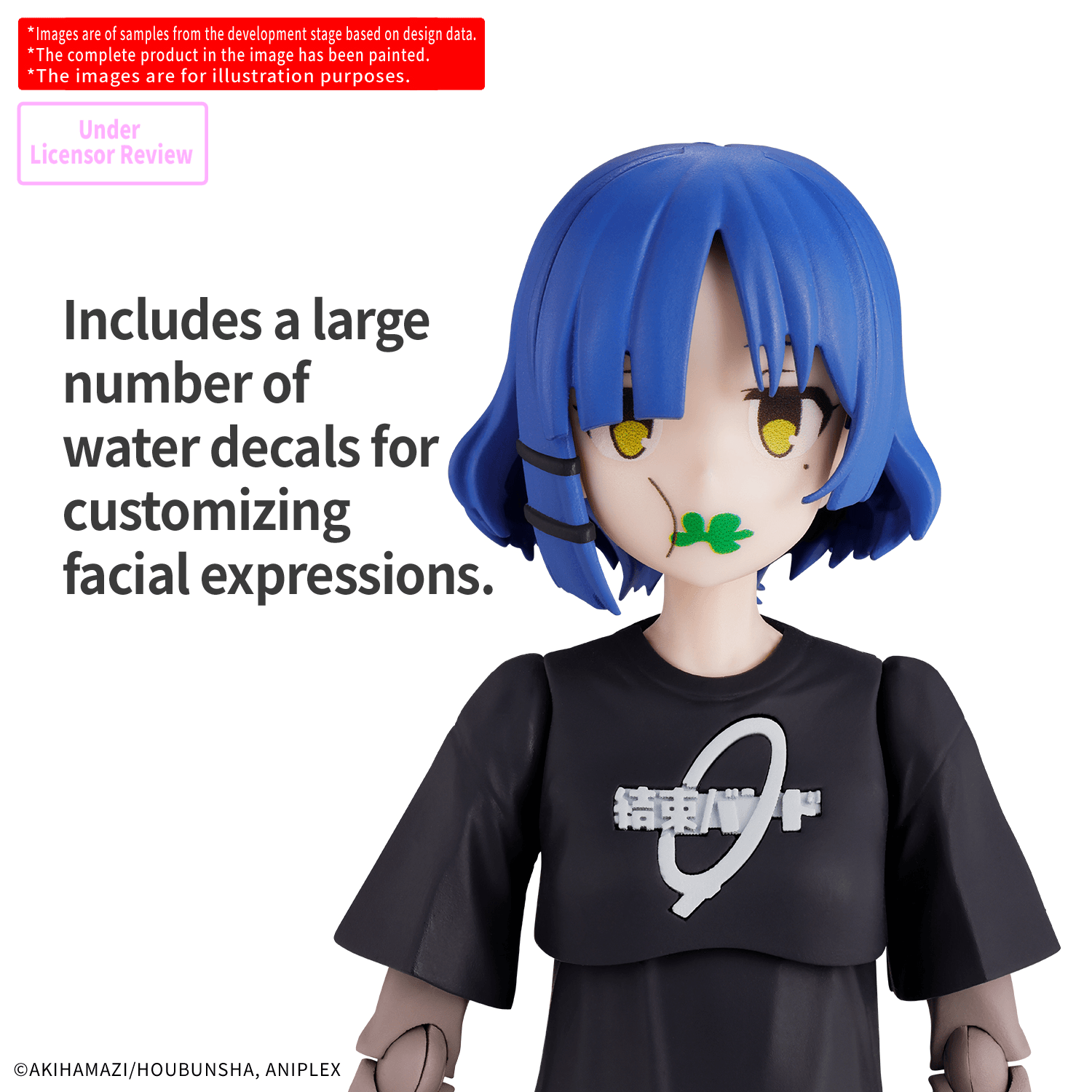 30MP Ryo Yamada [Q2 2026]