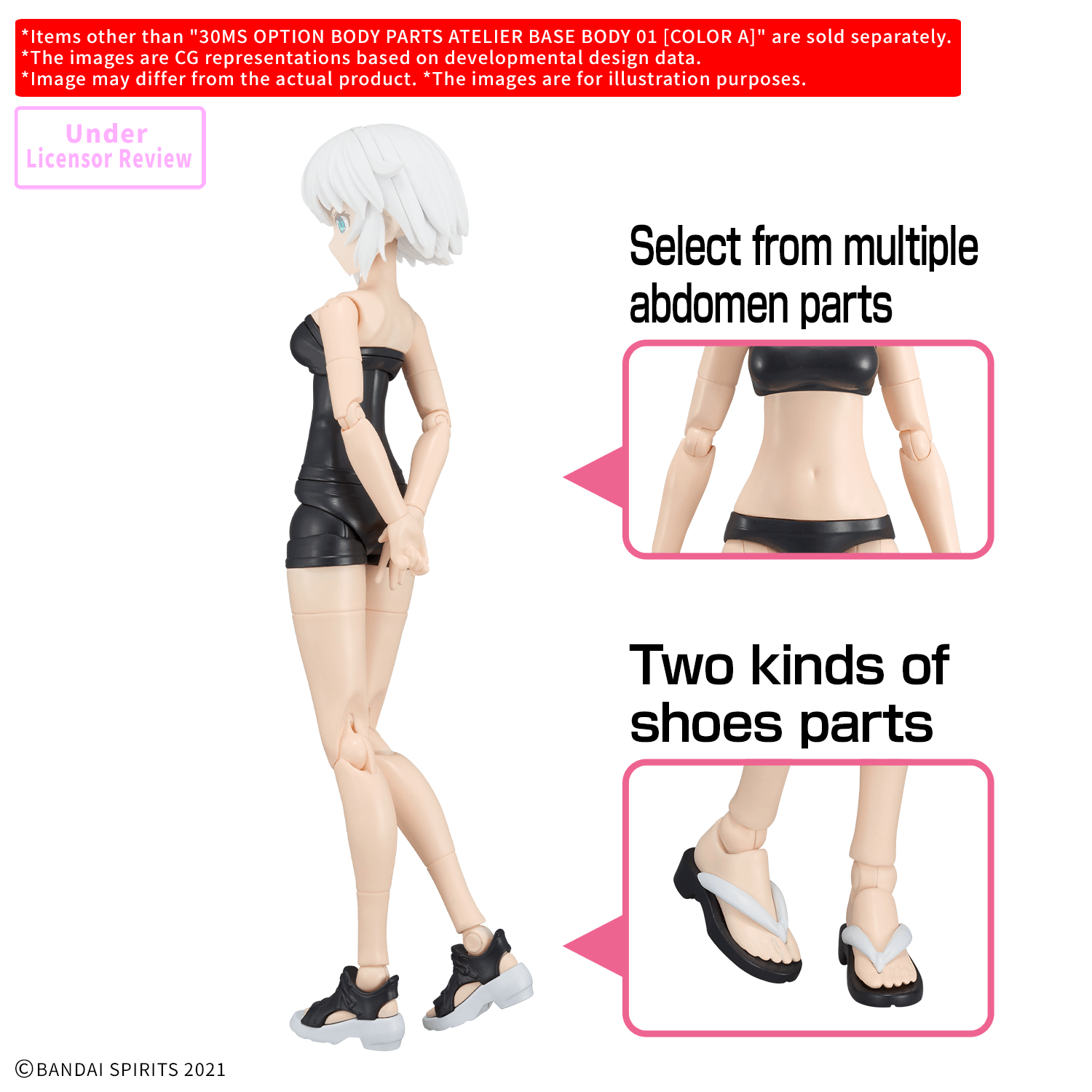 30MS Option Body Parts Atelier Base Body 01 [Color A] [Q1 2027]