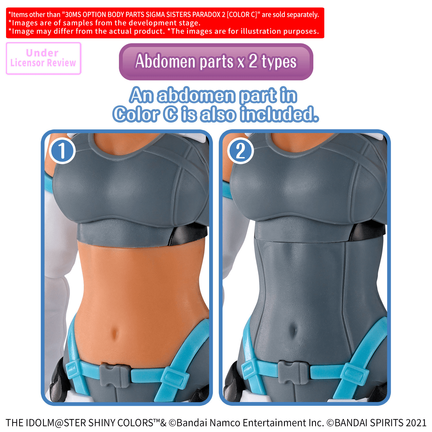 30MS Option Body Parts Sigma Sisters Paradox 2 [Color C] [Q4 2026]