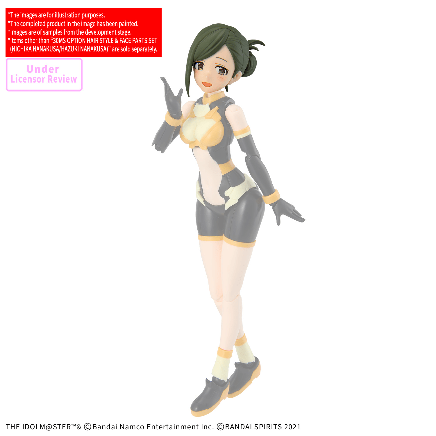 30MS Option Hair Style & Face Parts Set (Nichika Nanakusa/Hazuki Nanakusa) [April 2027]