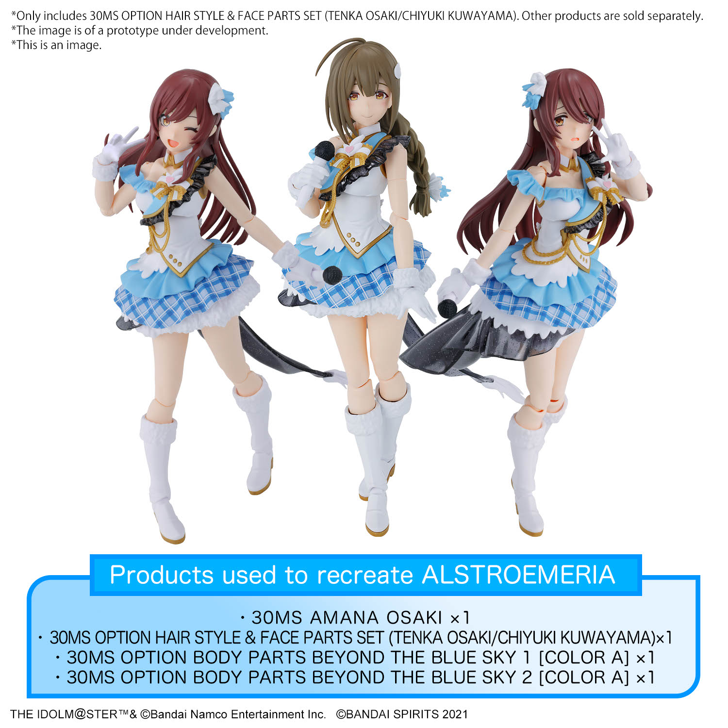 30MS The Idolmaster: Option Hair Style & Face Parts Set (Tenka Osaki & Chiyuki Kuwayama)