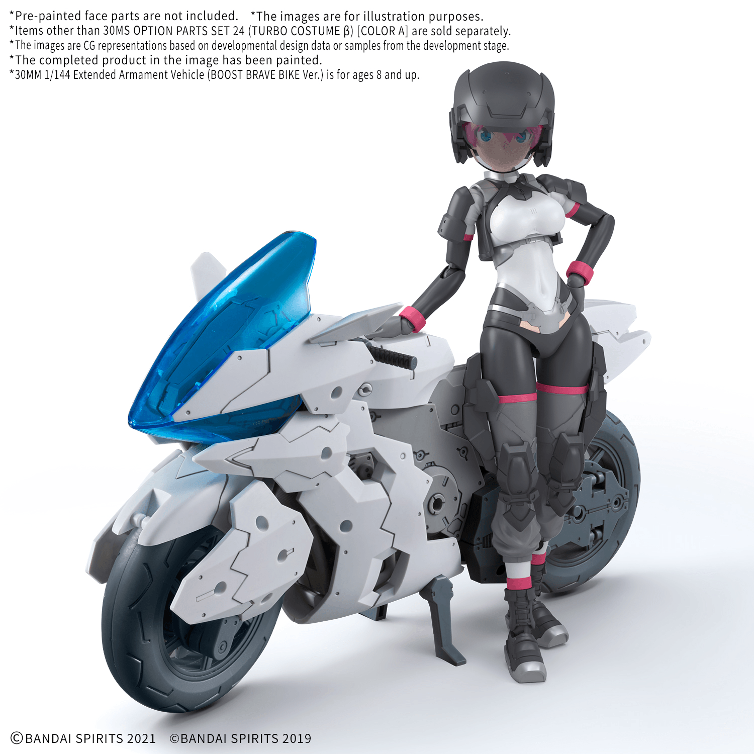 30MS Option Parts Set 24 (Turbo Costume Beta) [Color A] [Q2 2026]