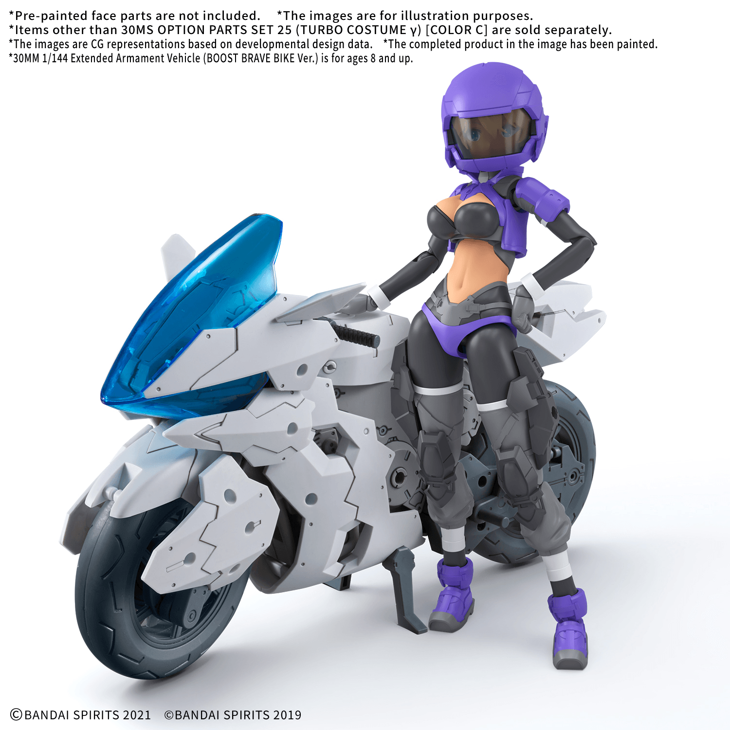 30MS Option Parts Set 25 (Turbo Costume Gamma) [Color C] [Q2 2026]