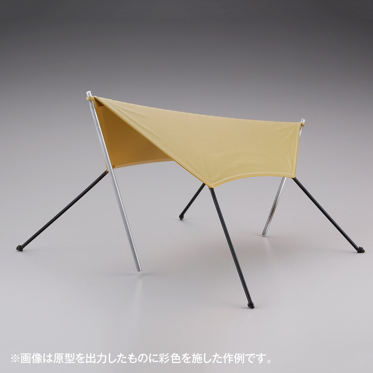 ARTPLA 1:24 Laid-Back Camp Camp Set