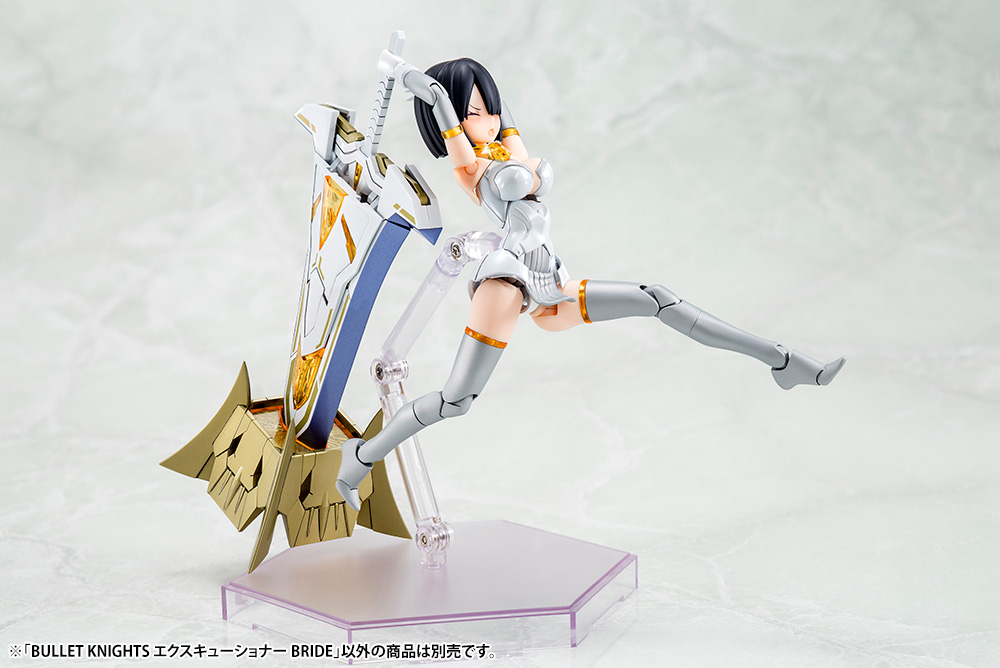 Kotobukiya: - Megami Device - Bullet Knights EXECUTIONER BRIDE