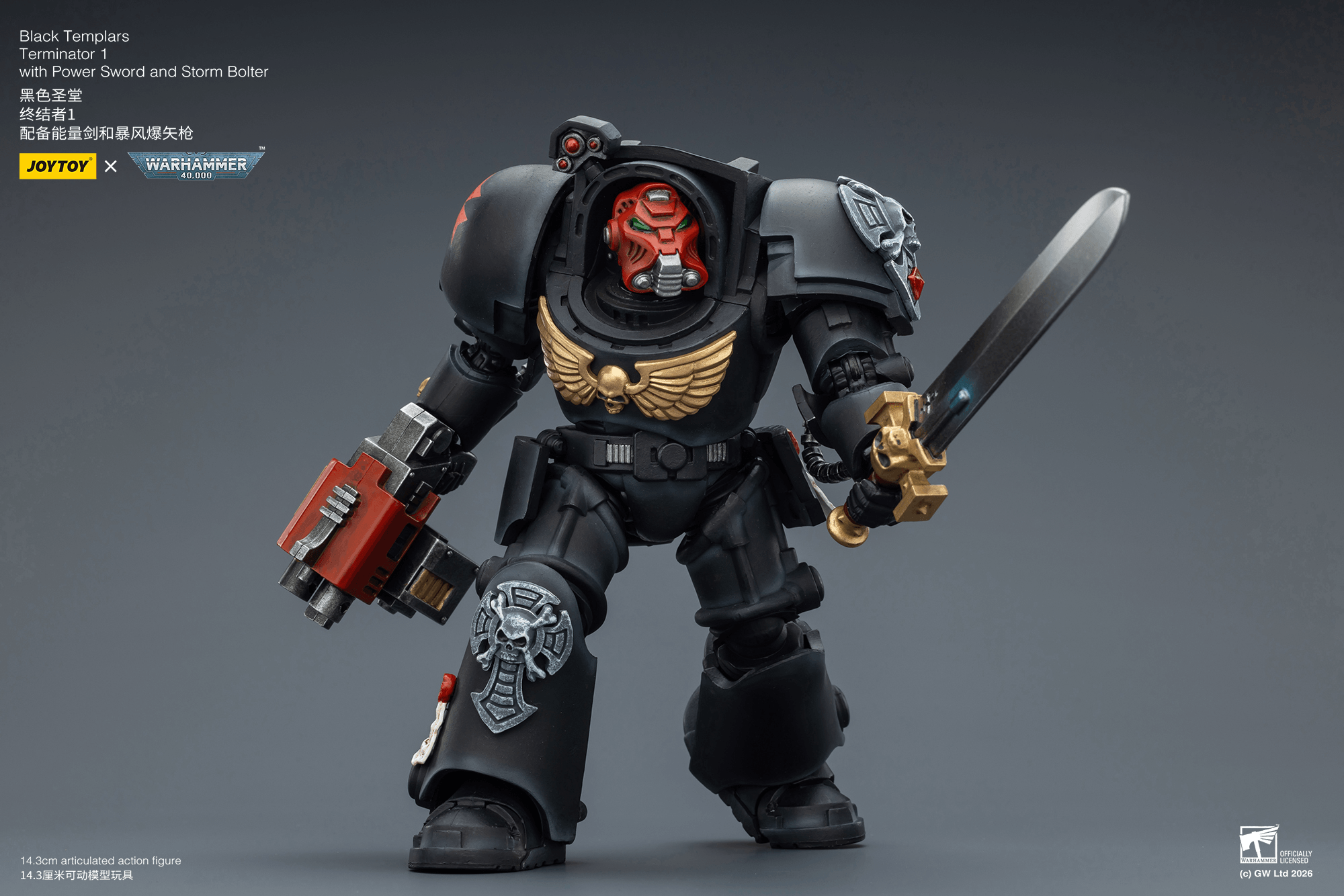 Joytoy: Black Templars Terminator 1 with Power Sword and Storm Bolter