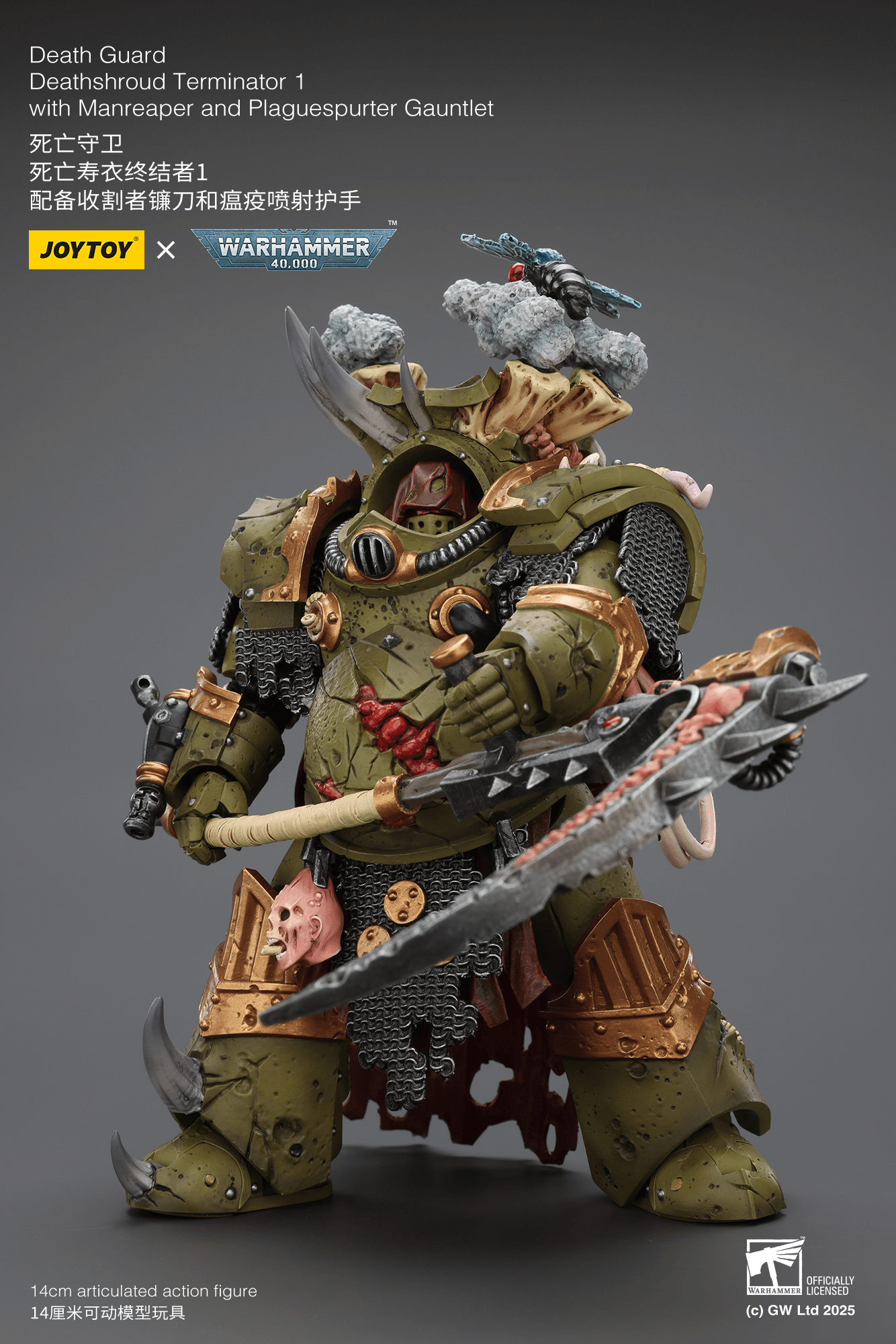 Joytoy: Death Guard Deathshroud Terminator 1 with Manreaper and Plaguespurter Gauntlet