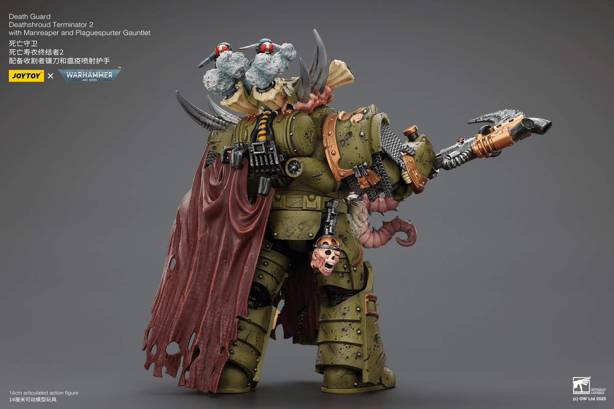 Joytoy: Death Guard Deathshroud Terminator 2 with Manreaper and Plaguespurter Gauntlet