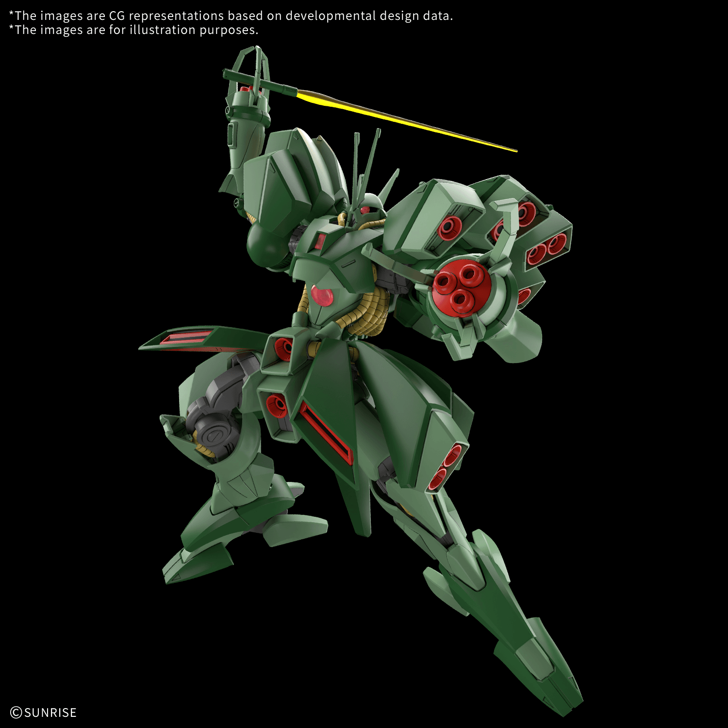 HG Hamma-Hamma [June 2027]