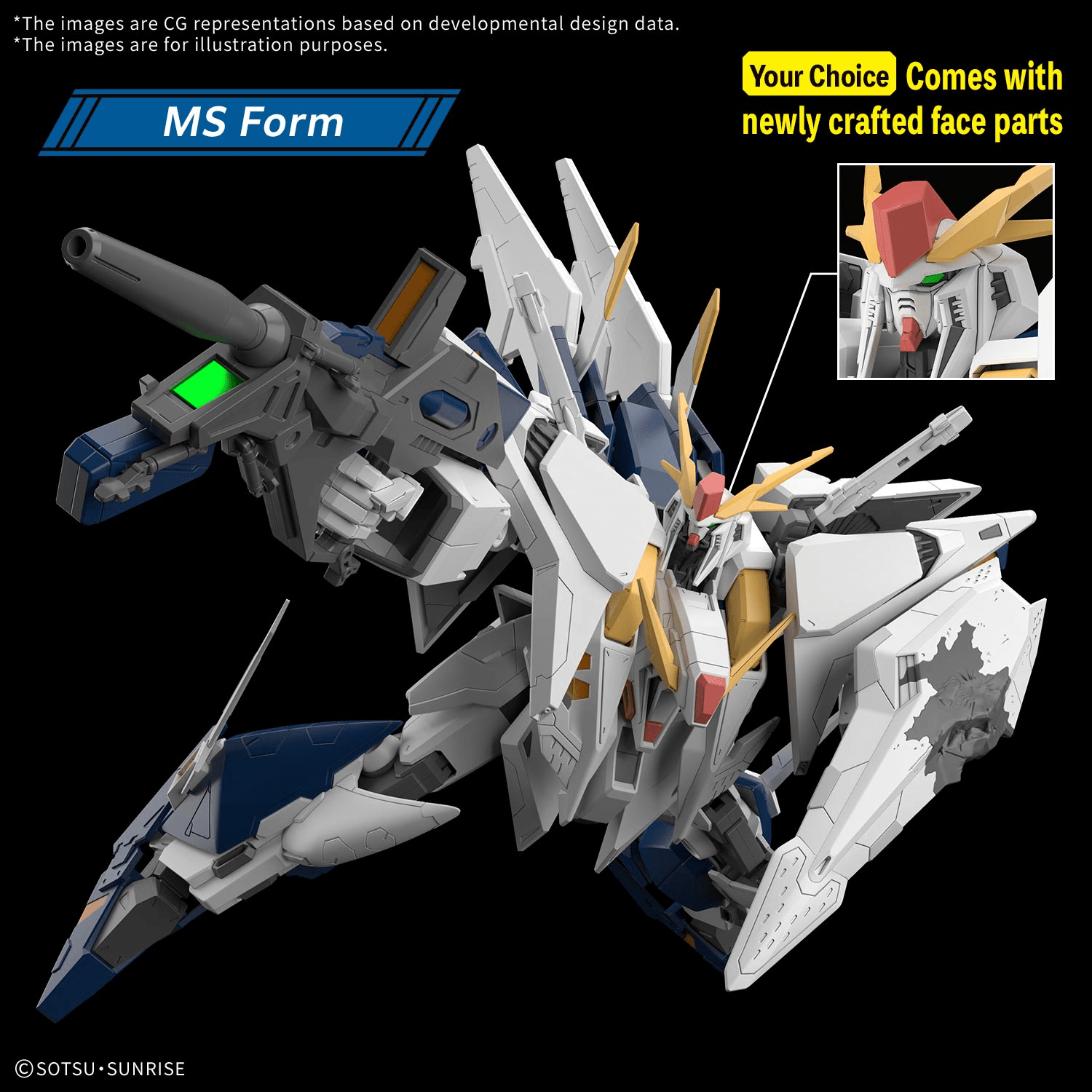 HG Xi Gundam (Mobile Suit Gundam Hathaway: The Sorcery of Nymph Circe) [Q3 2026]