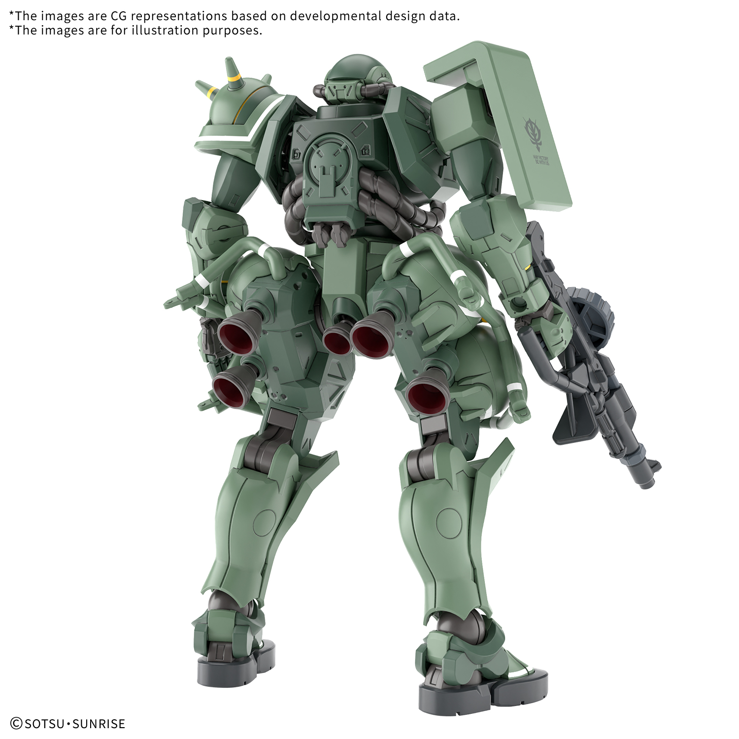 HG GQuuuuuuX Zaku [Q1 2026]