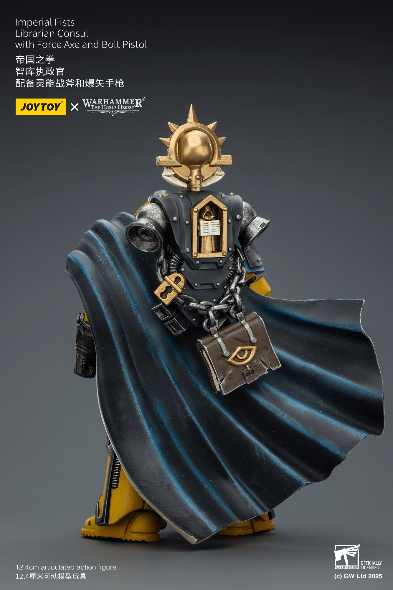 Joytoy: Imperial Fists Librarian Consul with Force Axe and Bolt Pistol
