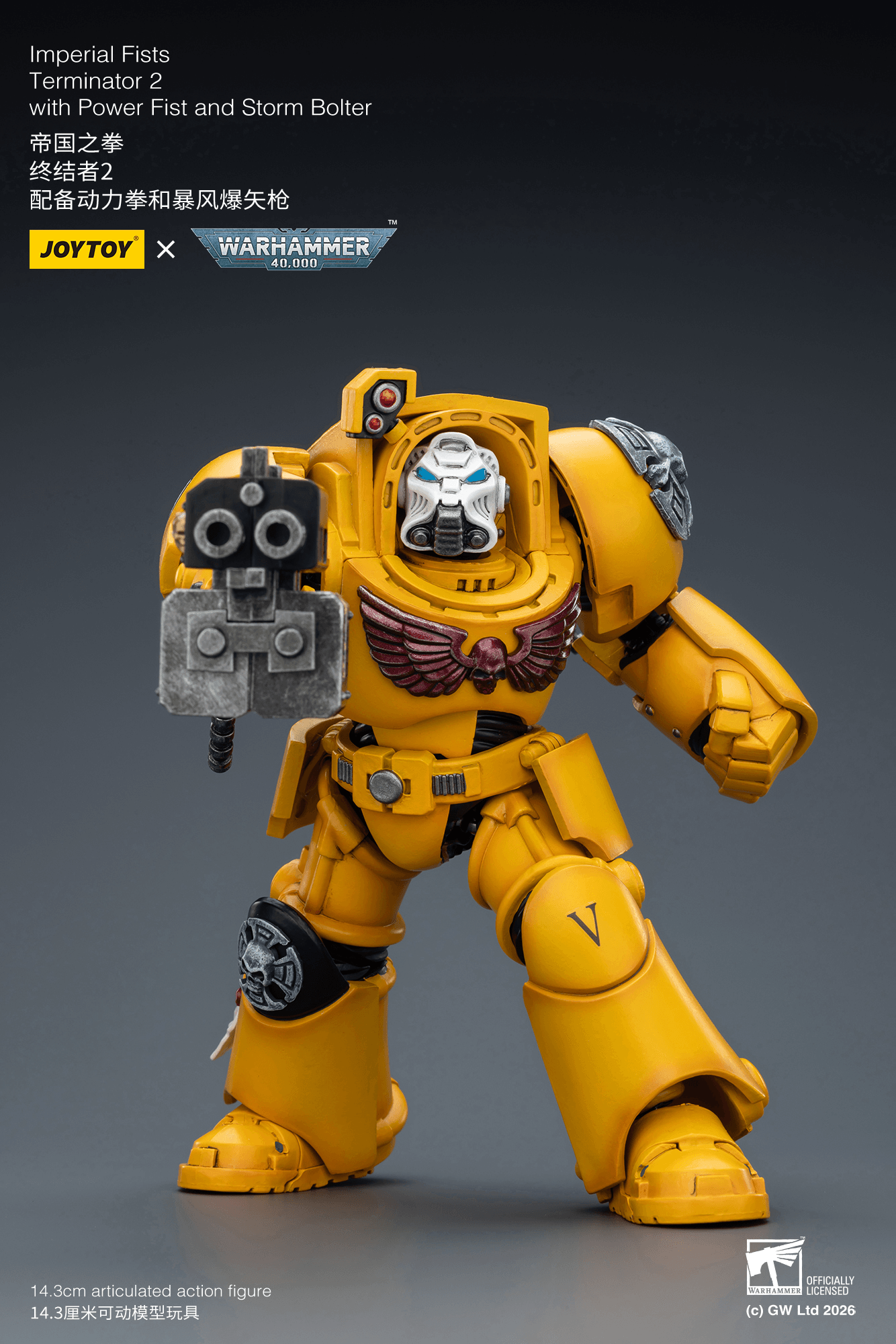 Joytoy: Imperial Fists Terminator 2 with Power Fist and Storm Bolter