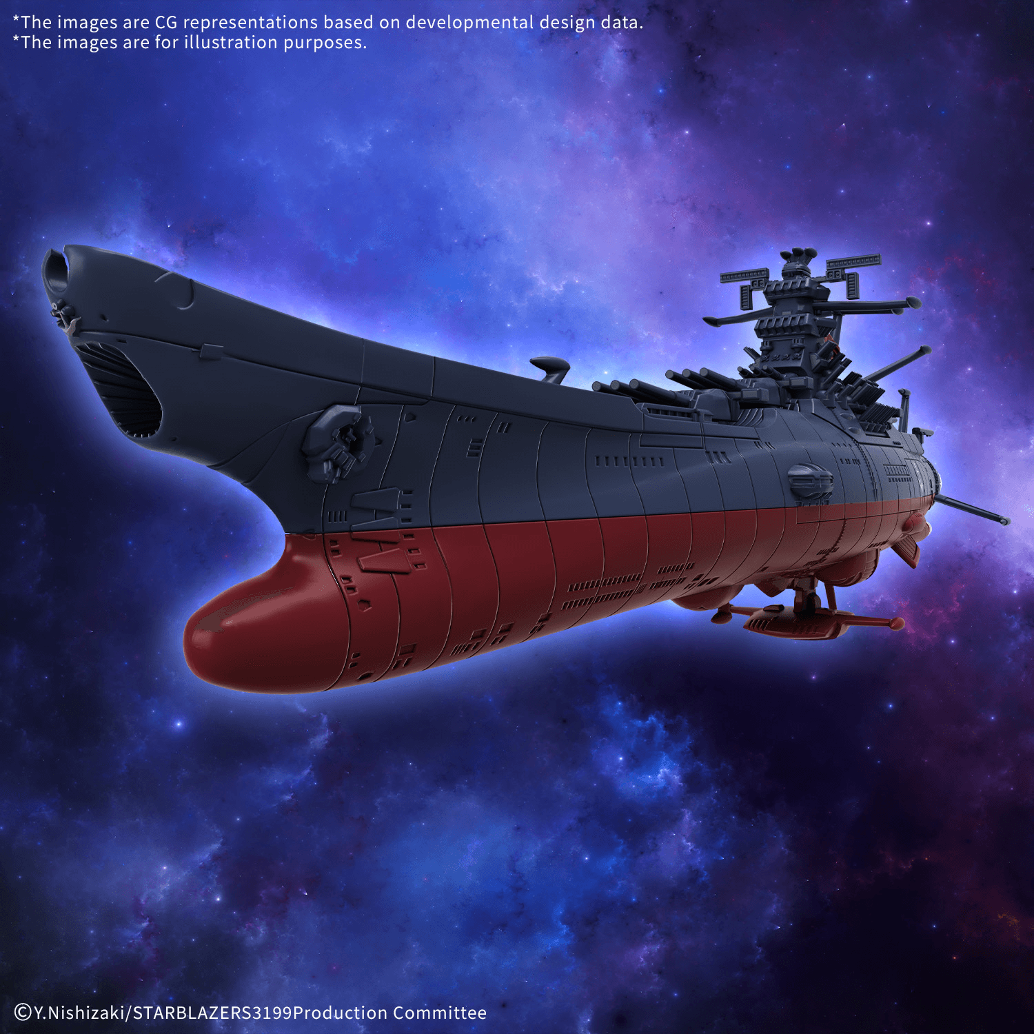 Bandai: Mecha Collection United Nations Cosmo Force BBY-01 Space Battleship Yamato 3199