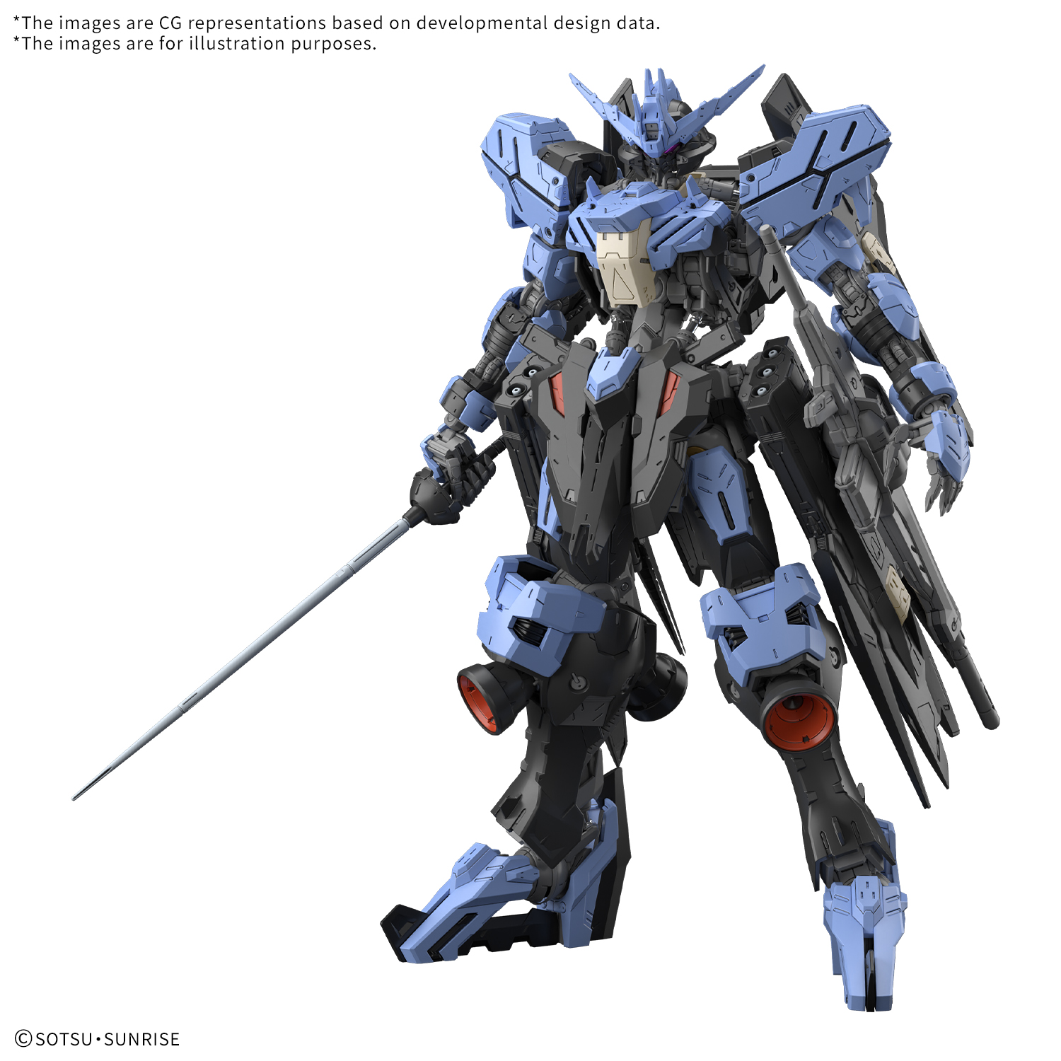 MG Gundam Vidar (Mobile Suit Gundam Iron-Blooded Orphans) [Q2 2025]