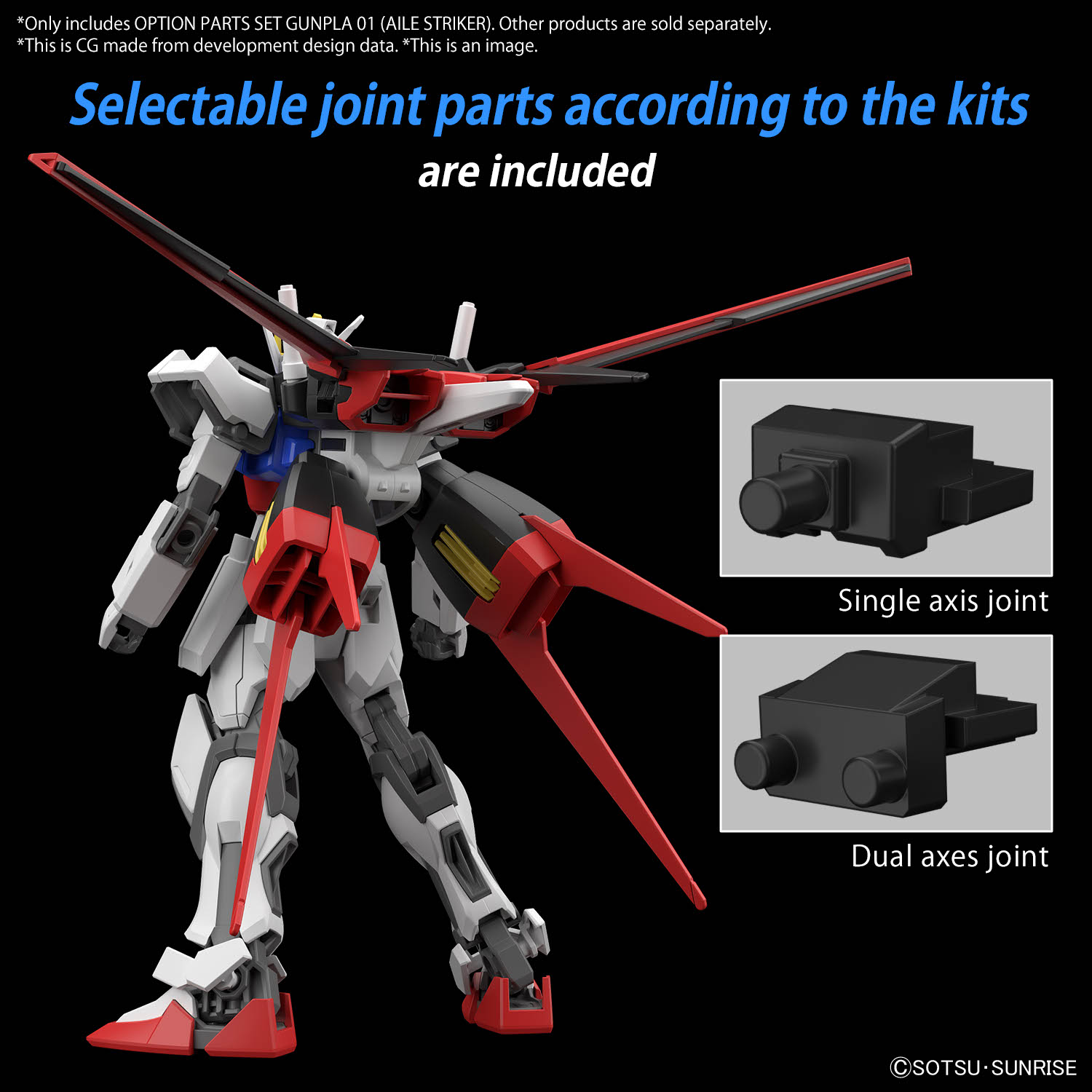 HG Option Parts Set Gunpla 01 (Aile Striker)