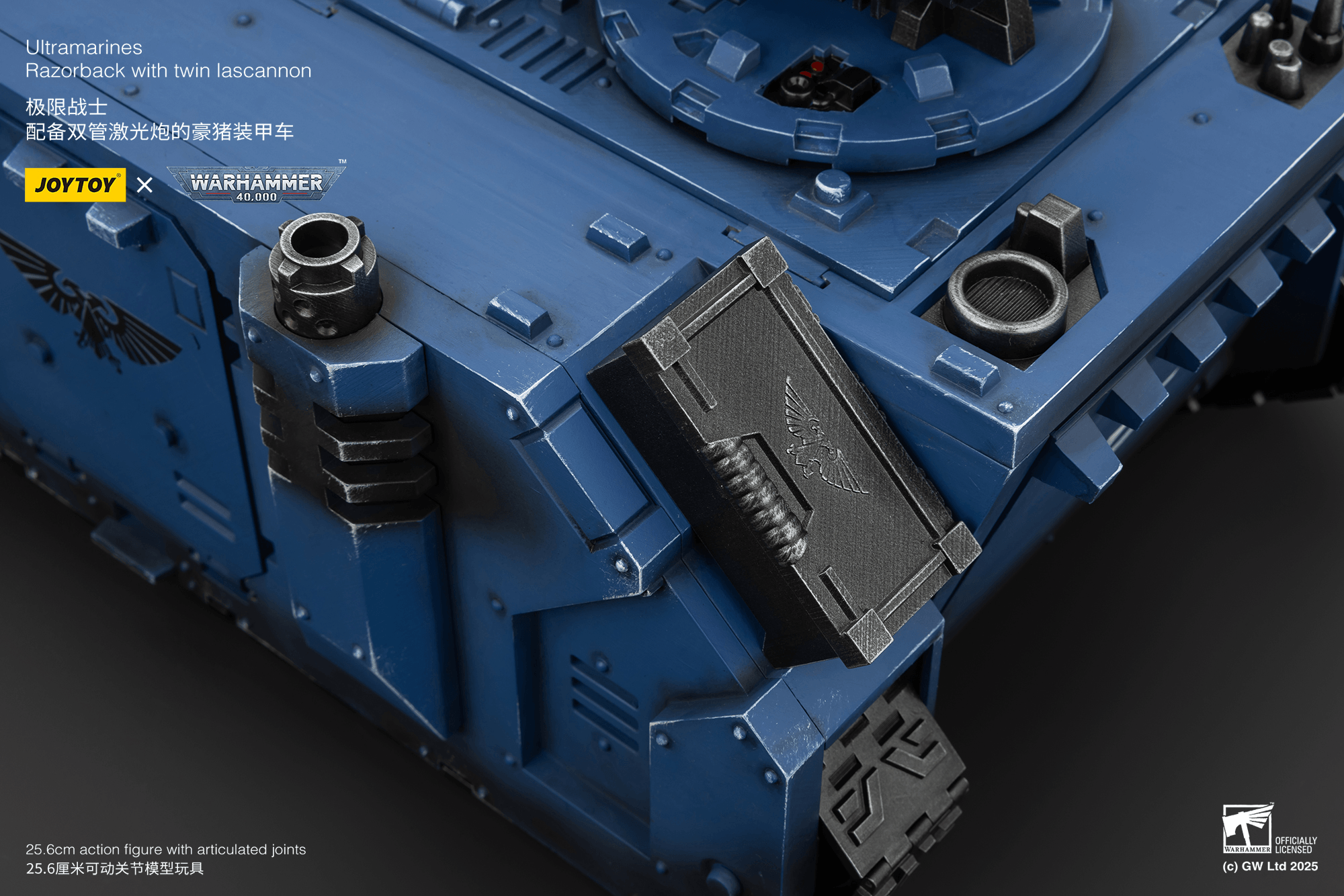 Joytoy: Ultramarines Razorback with Twin Lascannon
